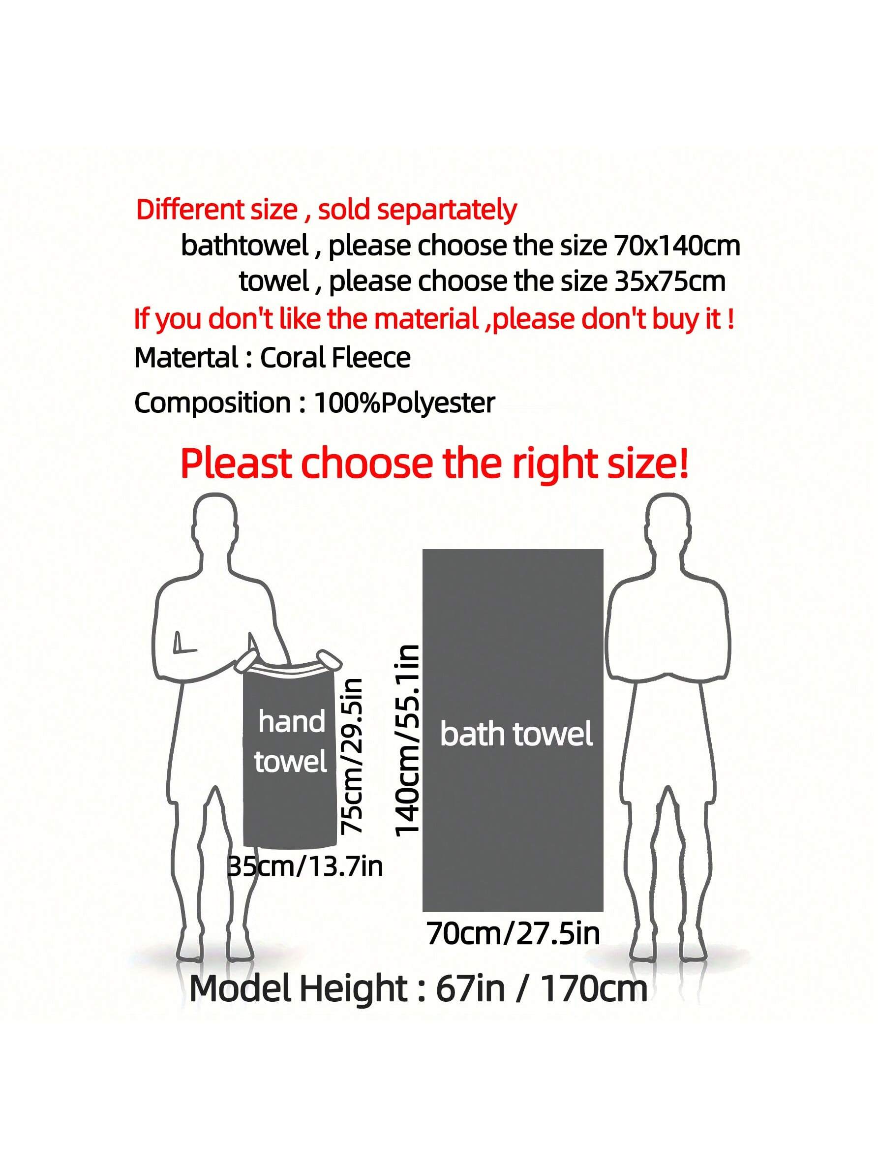 1pc Dark Blue Soft, Absorbent, Non-Shedding Wide Striped Coral Fleece Towel Or Bath Towel For Adults,For Hotel, Spa, Home Bathroom, Shower, Face Washing.