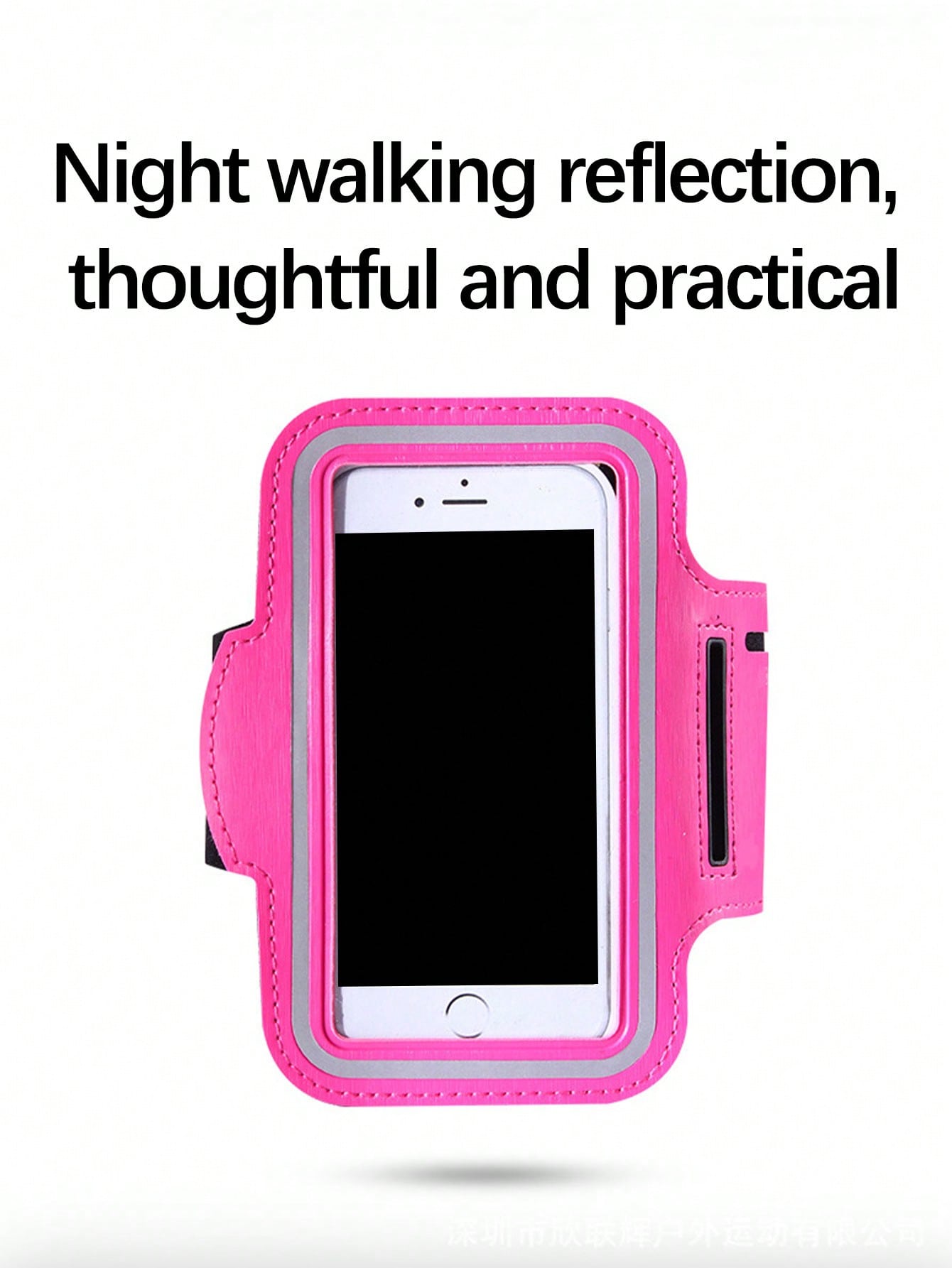 1pc Sports Armband For 5.5-Inch Smartphones, Lightweight, Breathable, With Storage For Phone, Cash, Earphones, And Other Small Items, Perfect For Running And Workouts