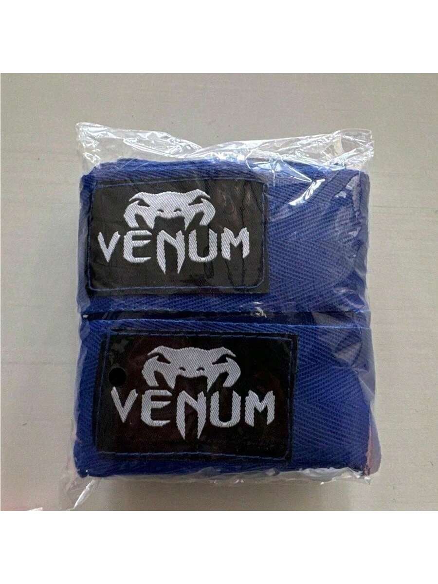 2pcs Boxing Wraps, Breathable Martial Arts Hand Wraps For Fitness, Muay Thai, MMA