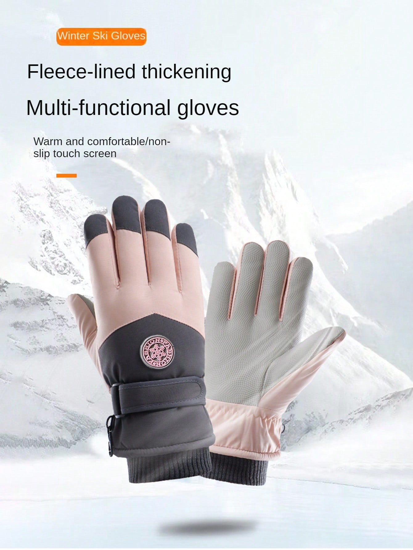 1 Pair Winter Ski Gloves, Touchscreen, Waterproof, Warm