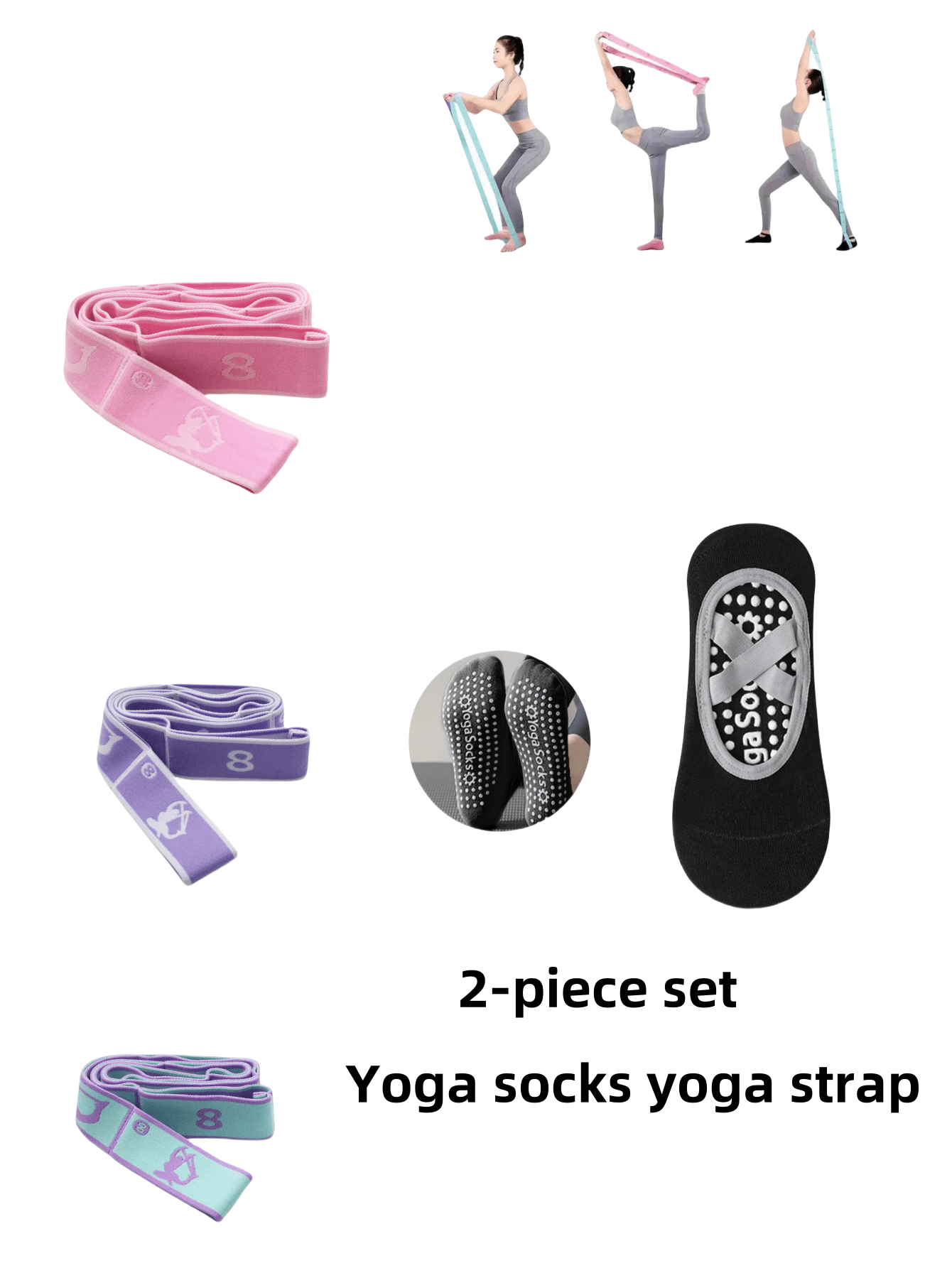 2pcs/Set Yoga Strap Yoga Socks, Multi-Functional Elastic Training Band Assist Yoga Strap, Resistance Training Band For Adults Beginners, Dancing, Pilates