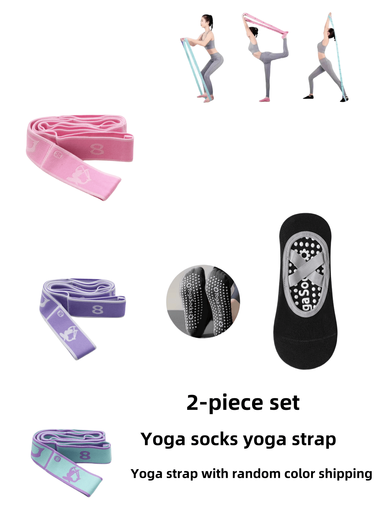 2pcs/Set Yoga Strap Yoga Socks, Multi-Functional Elastic Training Band Assist Yoga Strap, Resistance Training Band For Adults Beginners, Dancing, Pilates
