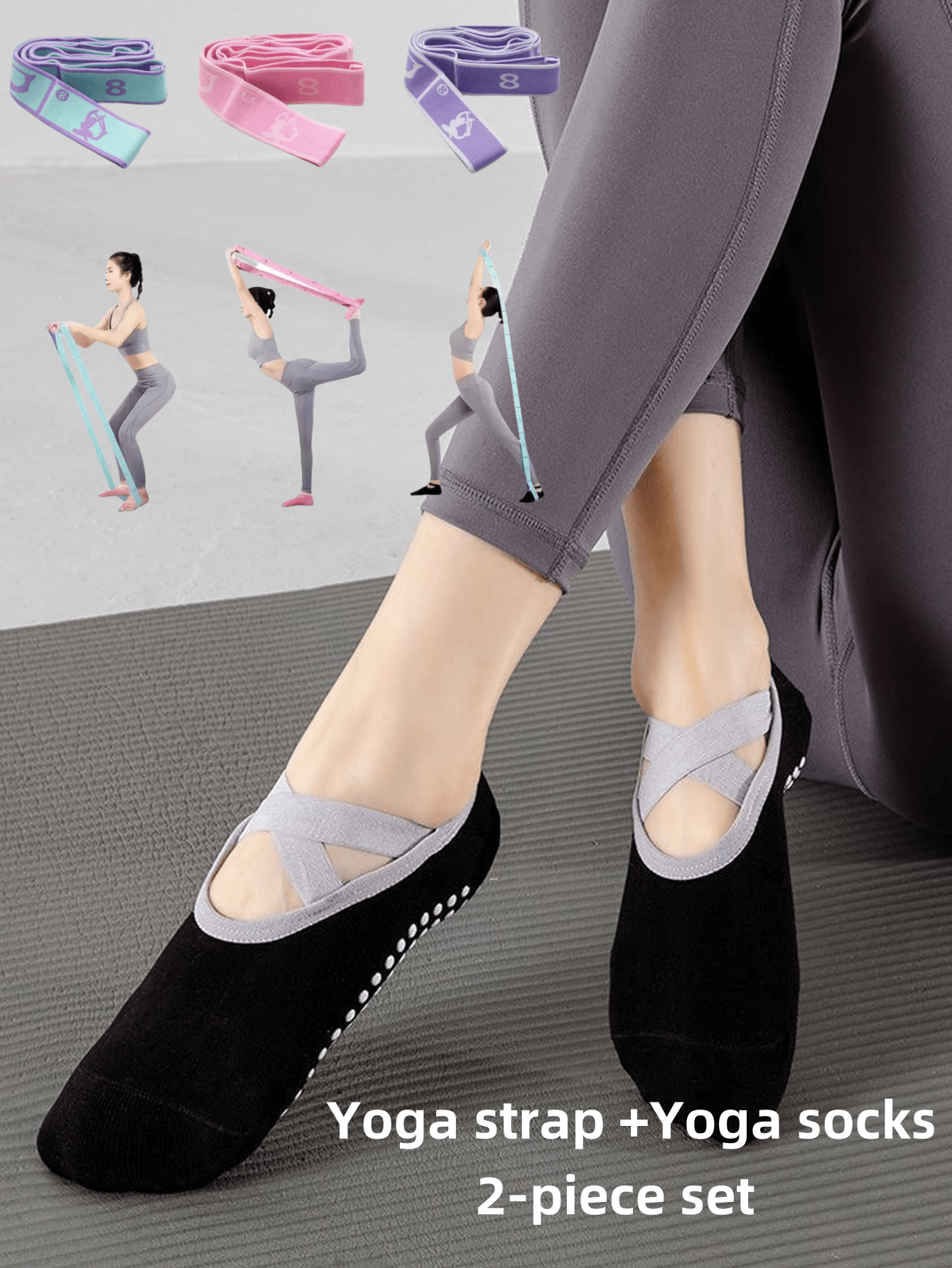 2pcs/Set Yoga Strap Yoga Socks, Multi-Functional Elastic Training Band Assist Yoga Strap, Resistance Training Band For Adults Beginners, Dancing, Pilates
