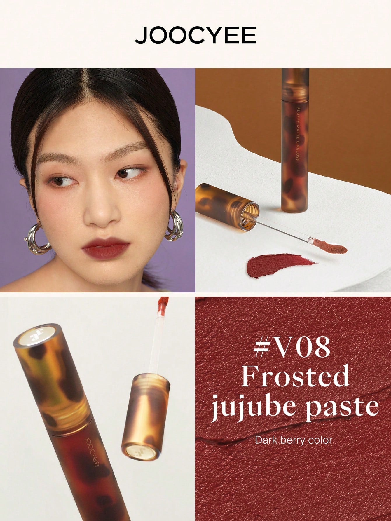 JOOCYEE Transfer-Proof Fluffy Matte Lip Gloss #V08 Frosting Jujube Paste  Velvet Creamy Texture Long Lasting  Lip Glaze