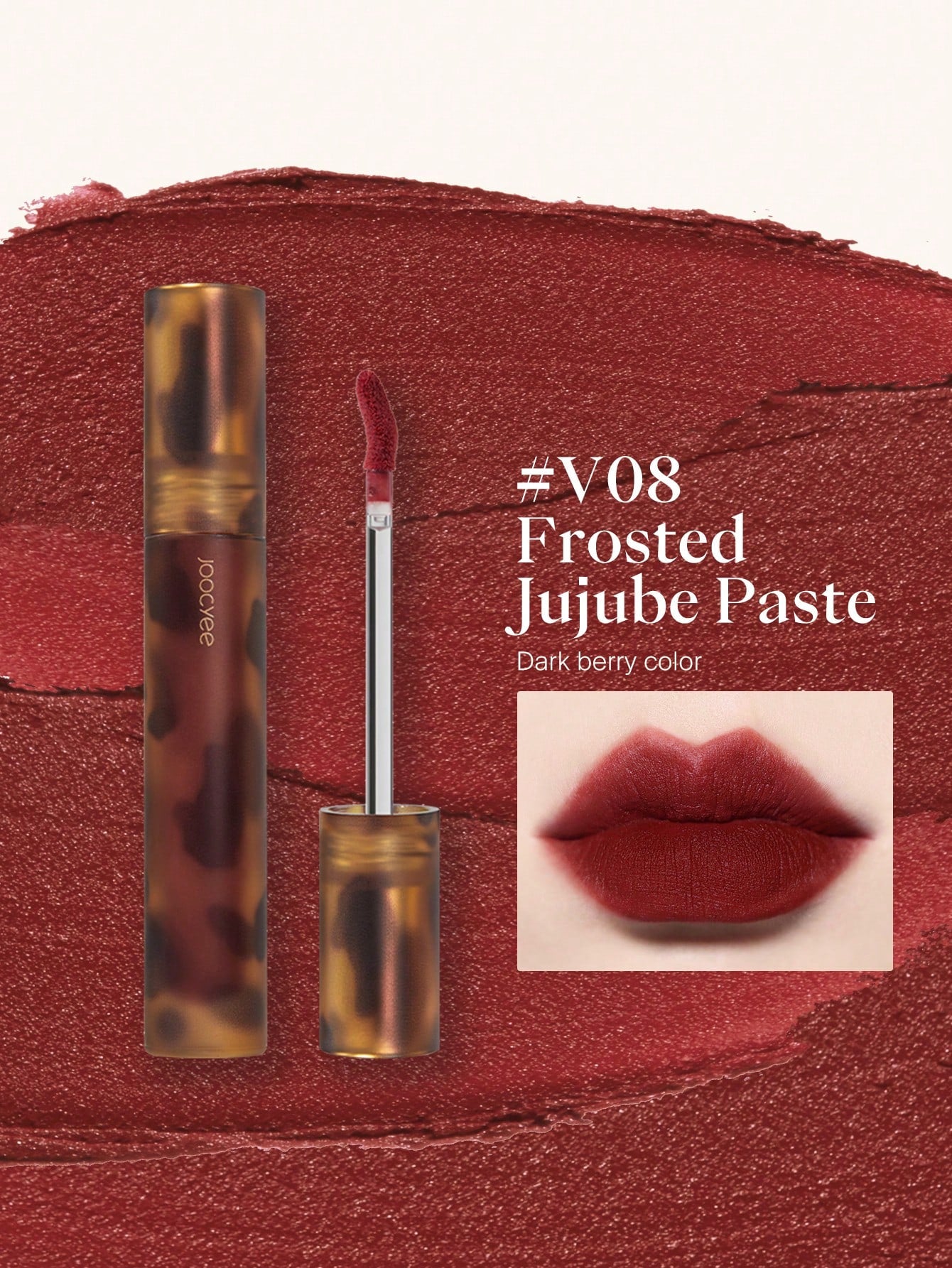 JOOCYEE Transfer-Proof Fluffy Matte Lip Gloss #V08 Frosting Jujube Paste  Velvet Creamy Texture Long Lasting  Lip Glaze