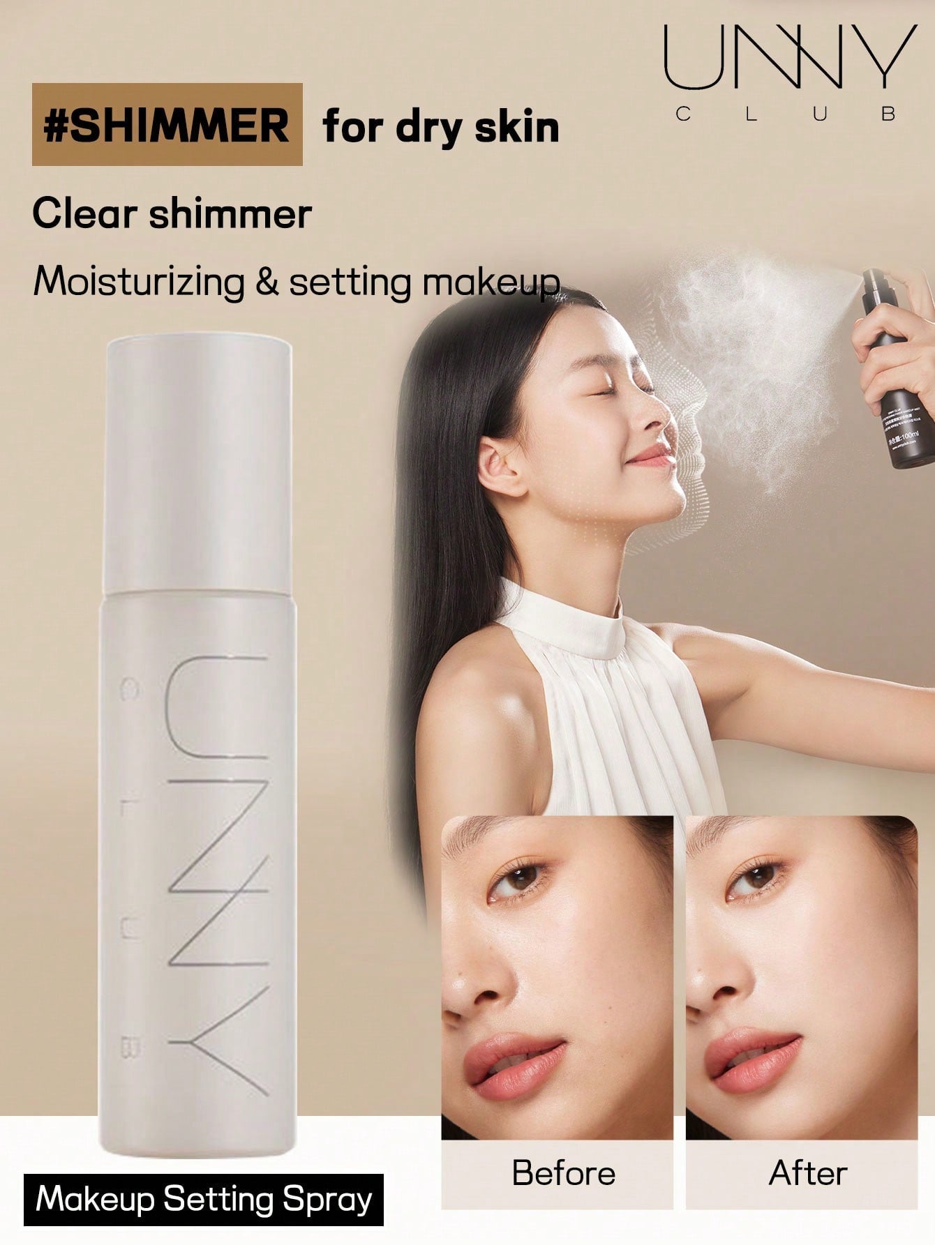 unny club 100ml Long-Lasting Makeup Setting Spray, Matte And Shimmer Finish, Makeup Finishing Spray, Oil Free,  Non-Drying Formula, Waterproof And Sweatproof