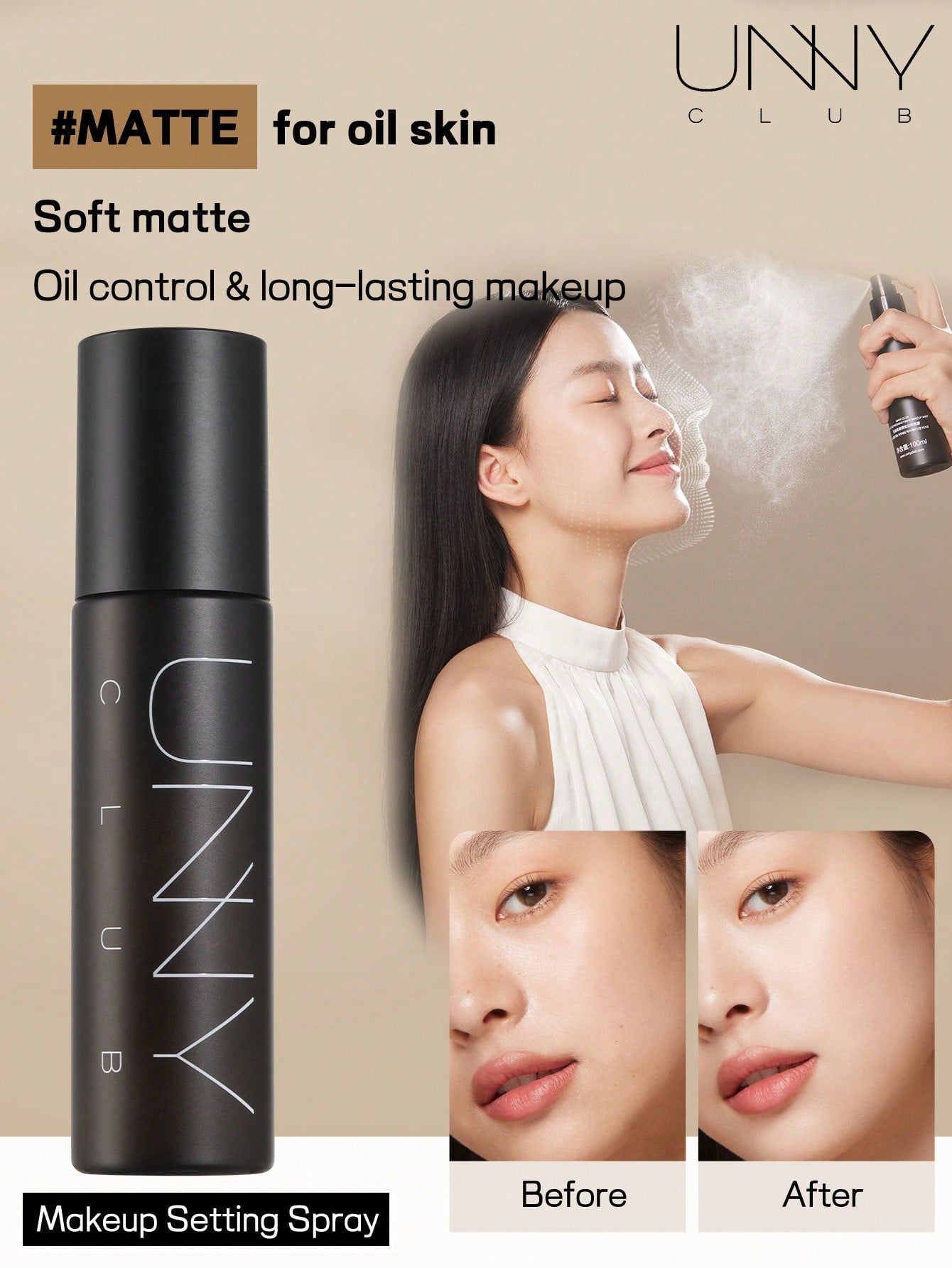 unny club 100ml Long-Lasting Makeup Setting Spray, Matte And Shimmer Finish, Makeup Finishing Spray, Oil Free,  Non-Drying Formula, Waterproof And Sweatproof