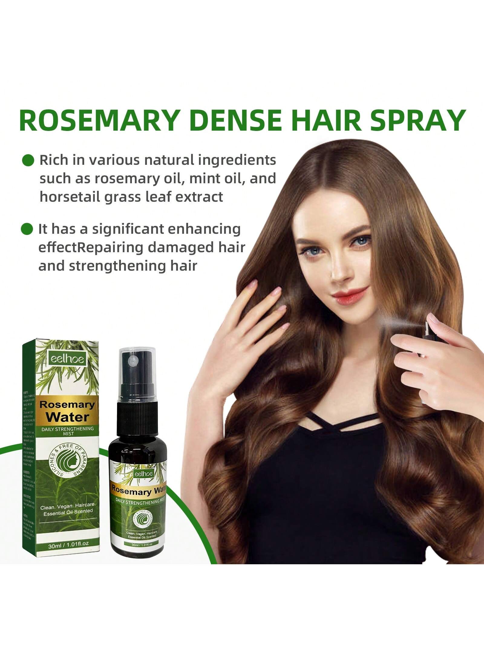 EELHOE 1box Set Eelhoe Rosemary Hair Care Gift Box Nourishes Hair Repair Damaged Smooth Eyelashes Hair Multi-Purpose Essential Oil Gift Set