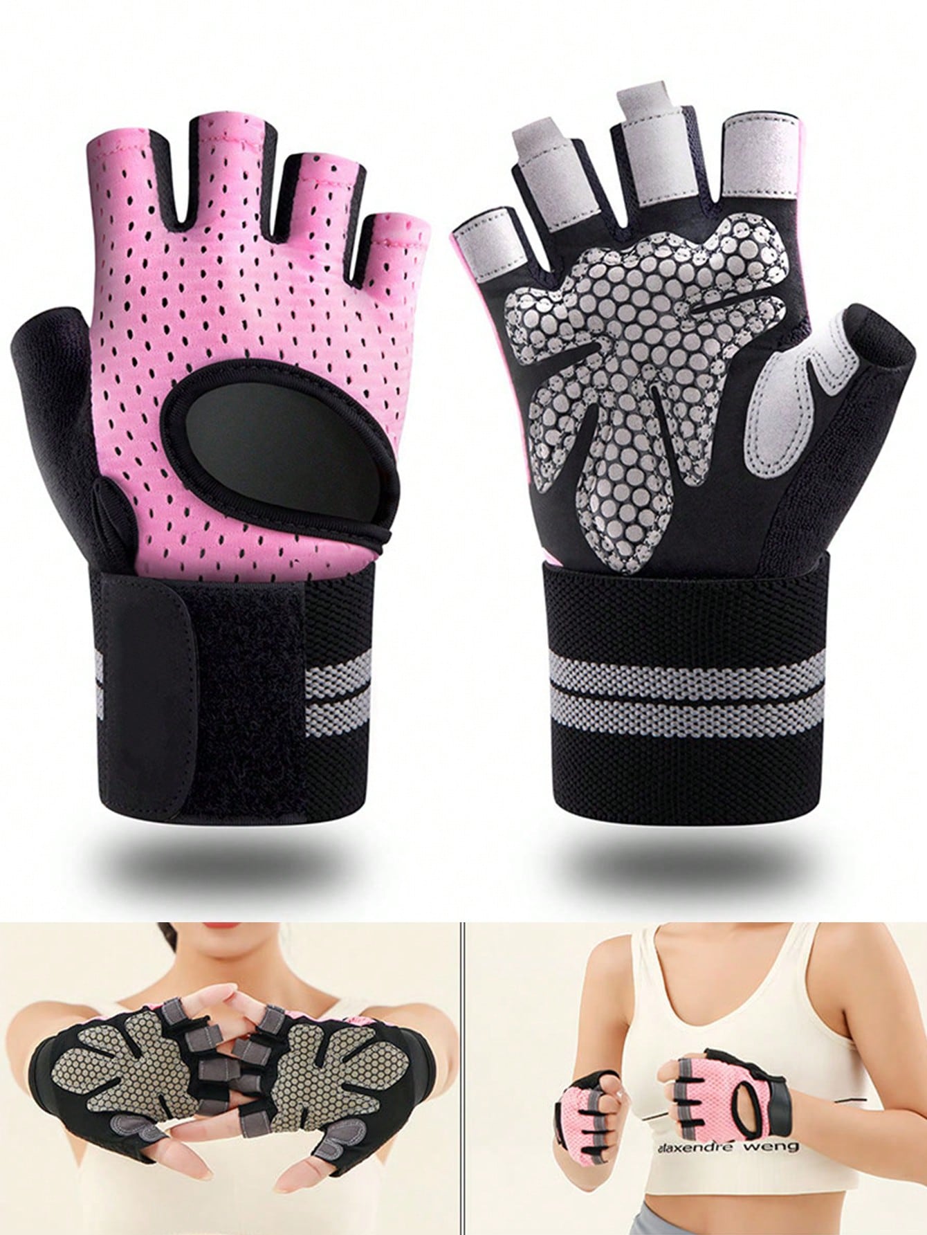 2pcs/Set Fitness Wraps