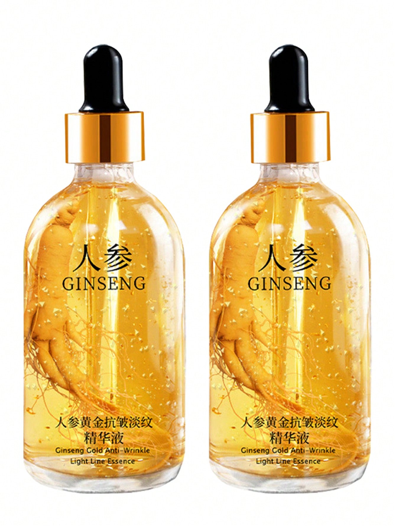 2PCS Ginseng Polypeptide Anti-Ageing Essence, Ginseng Anti Wrinkle Serum, Ginseng Anti Aging Essence, Gold Ginseng Face Serum, Ginseng Essential Oil Reduce Fine Lines