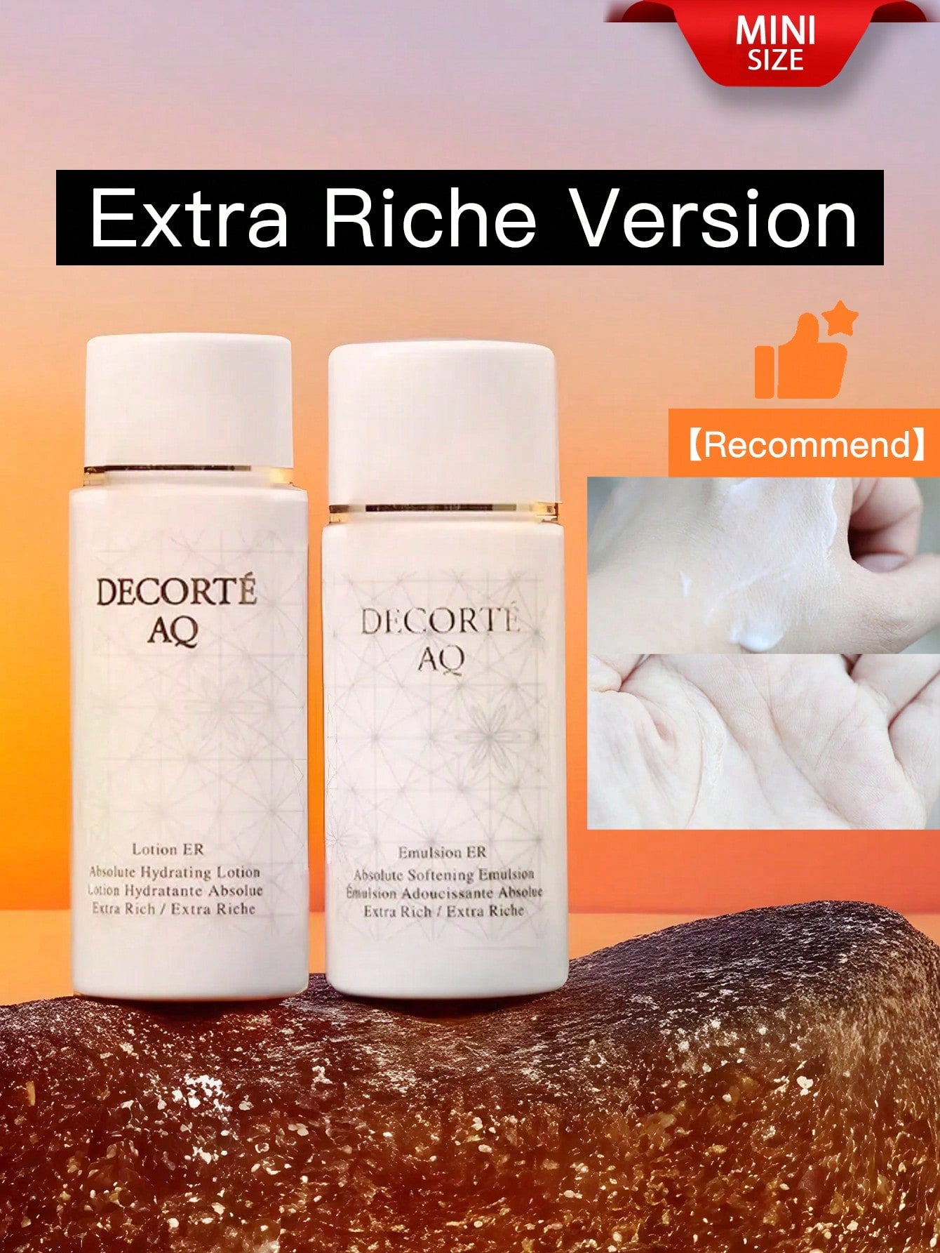 DECORTÉ [Mini]AQ LOTION EXTRA RICH   [Mini]AQ EMULSION EXTRA RICH[30ml 30ml]