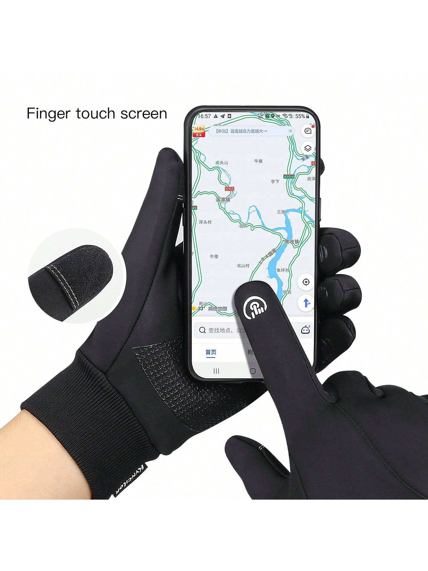 Kyncilor Kyncilor 1 Pair Winter Gloves Men Cycling Bike Women Thermal Fleece Cold Wind Waterproof Touch Screen Bicycle Warm Outdoor Running Skiing Mitten