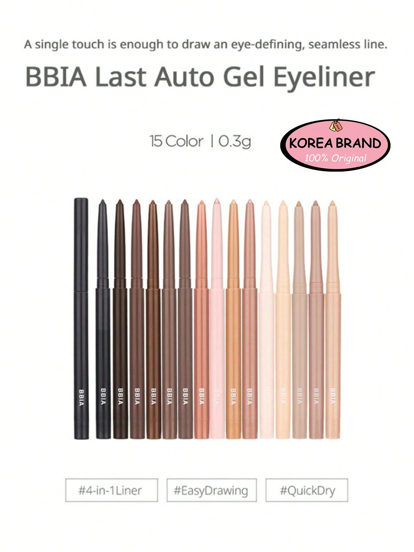 Bbia Last Auto Gel Eyeliner 0.3g - 12 Cream Beige, Eyeliner Gel Pencil, Easy Drawing With Quick Dry, Long-Wearing, Ultra-Smooth, Smudge-Proof, Shadow