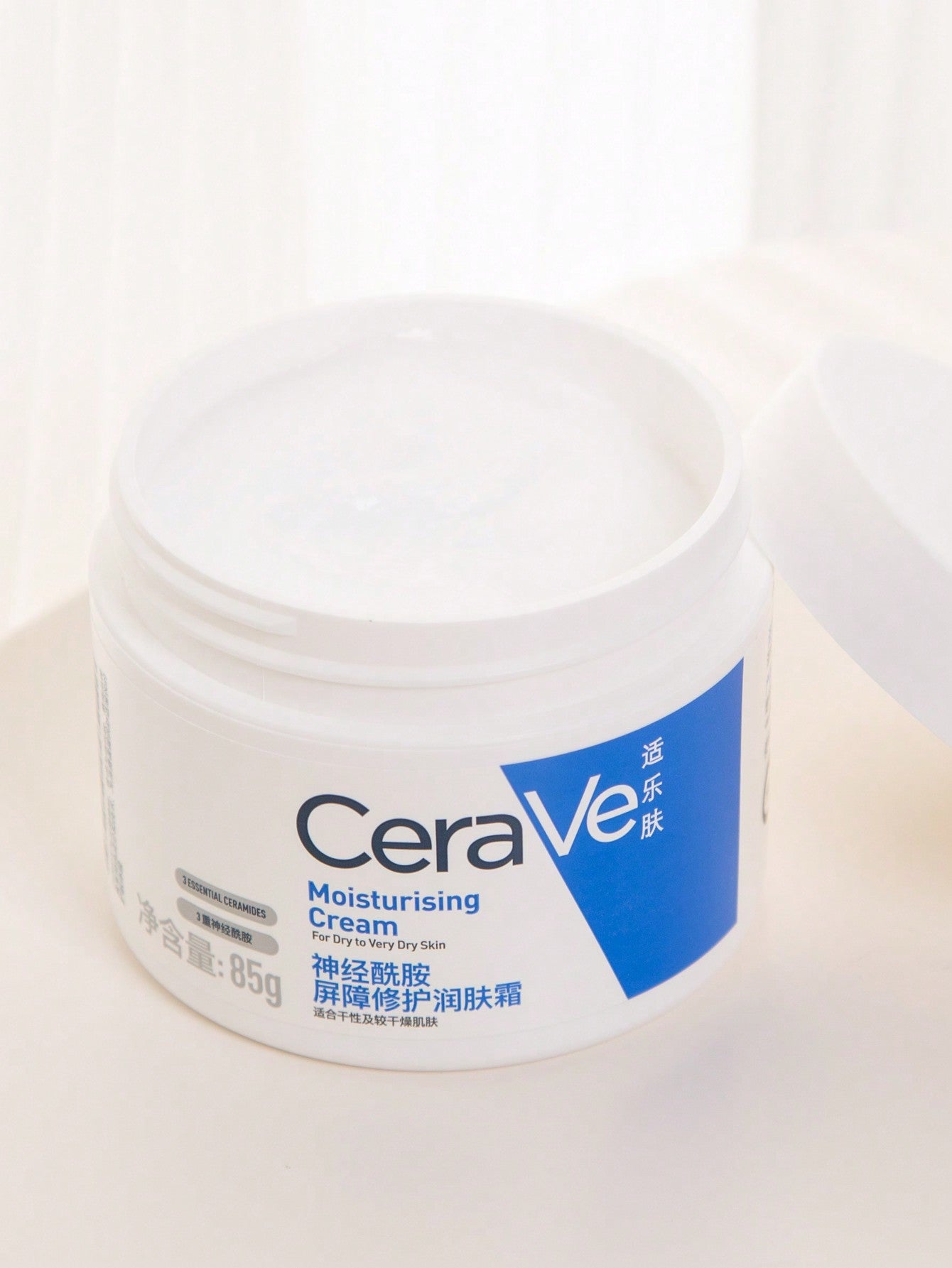 CeraVe Moisturizing Cream, 85g, For Dry To Very Dry Skin, Moisturizing