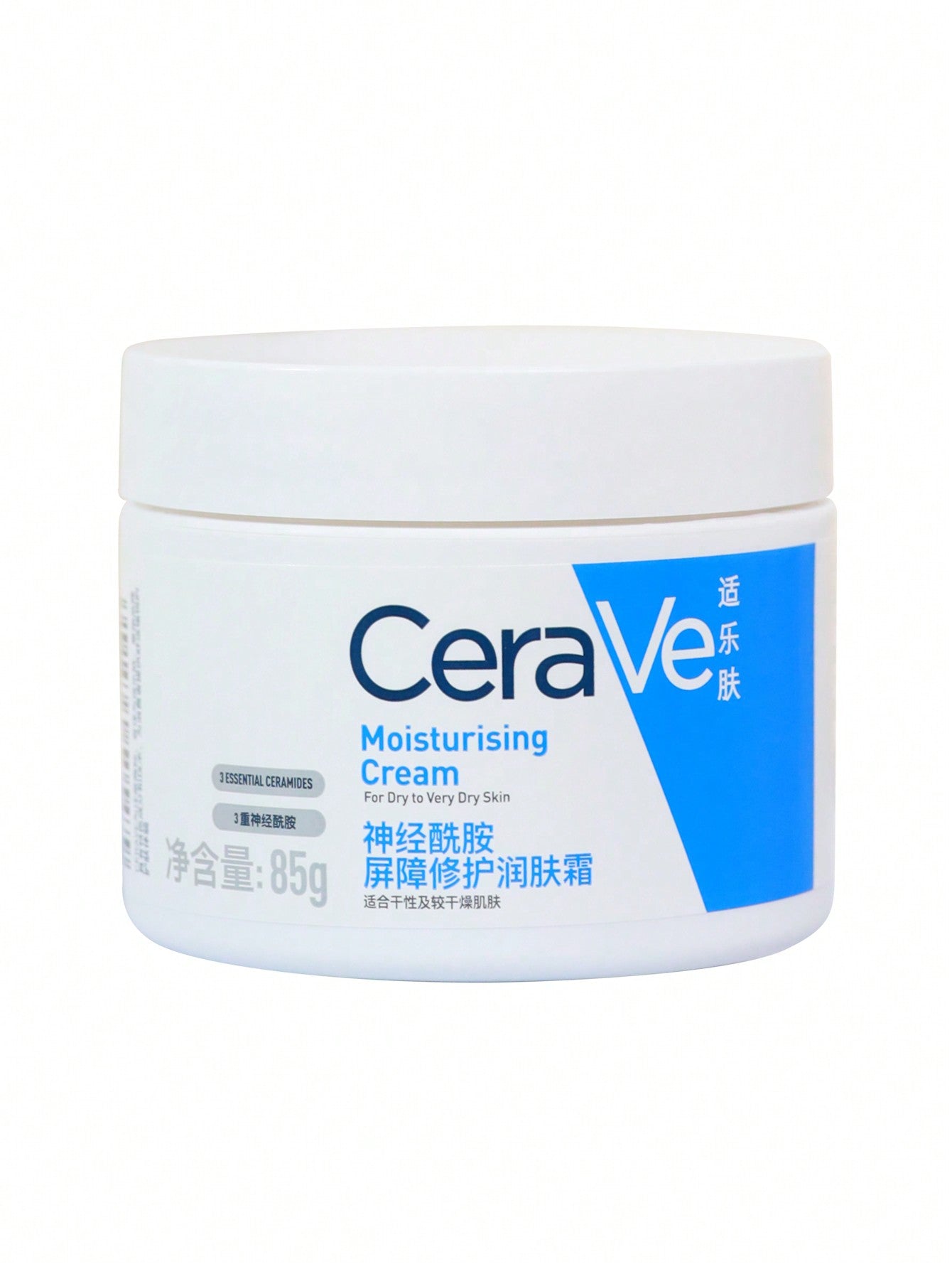 CeraVe Moisturizing Cream, 85g, For Dry To Very Dry Skin, Moisturizing