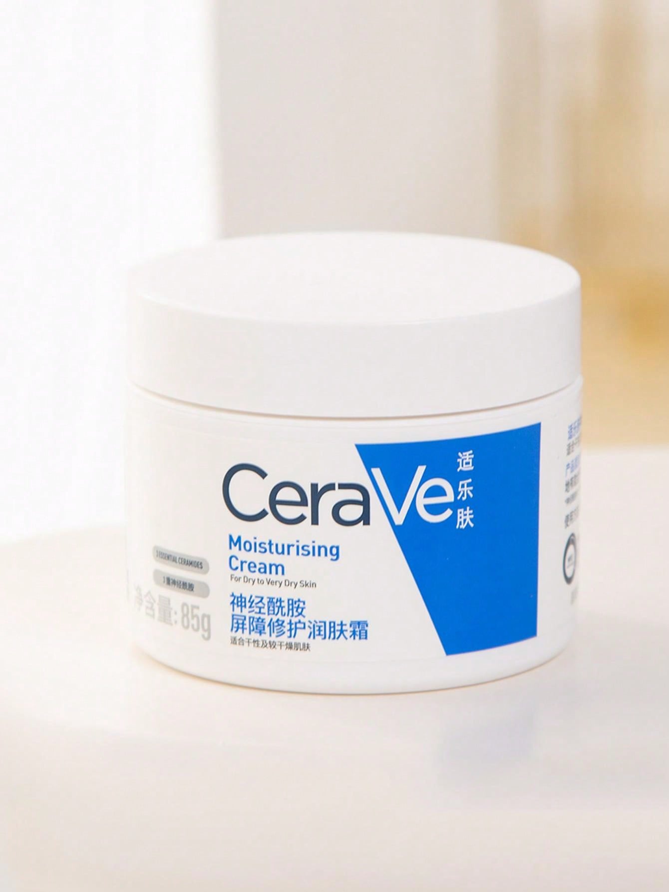 CeraVe Moisturizing Cream, 85g, For Dry To Very Dry Skin, Moisturizing