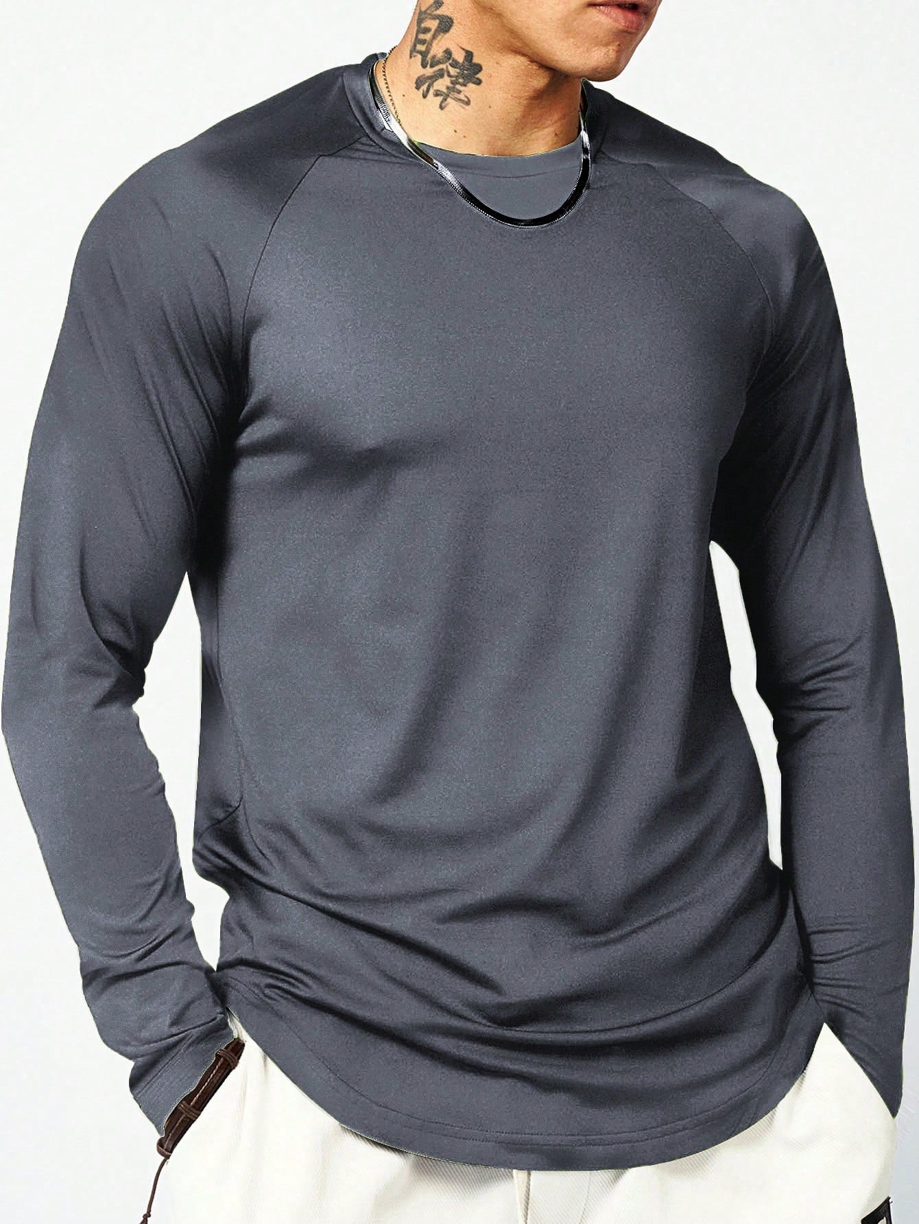 Manfinity Sport Corelite Boyfriend Style Men's Casual Round Neck Long Sleeve Daily Wear T-Shirt