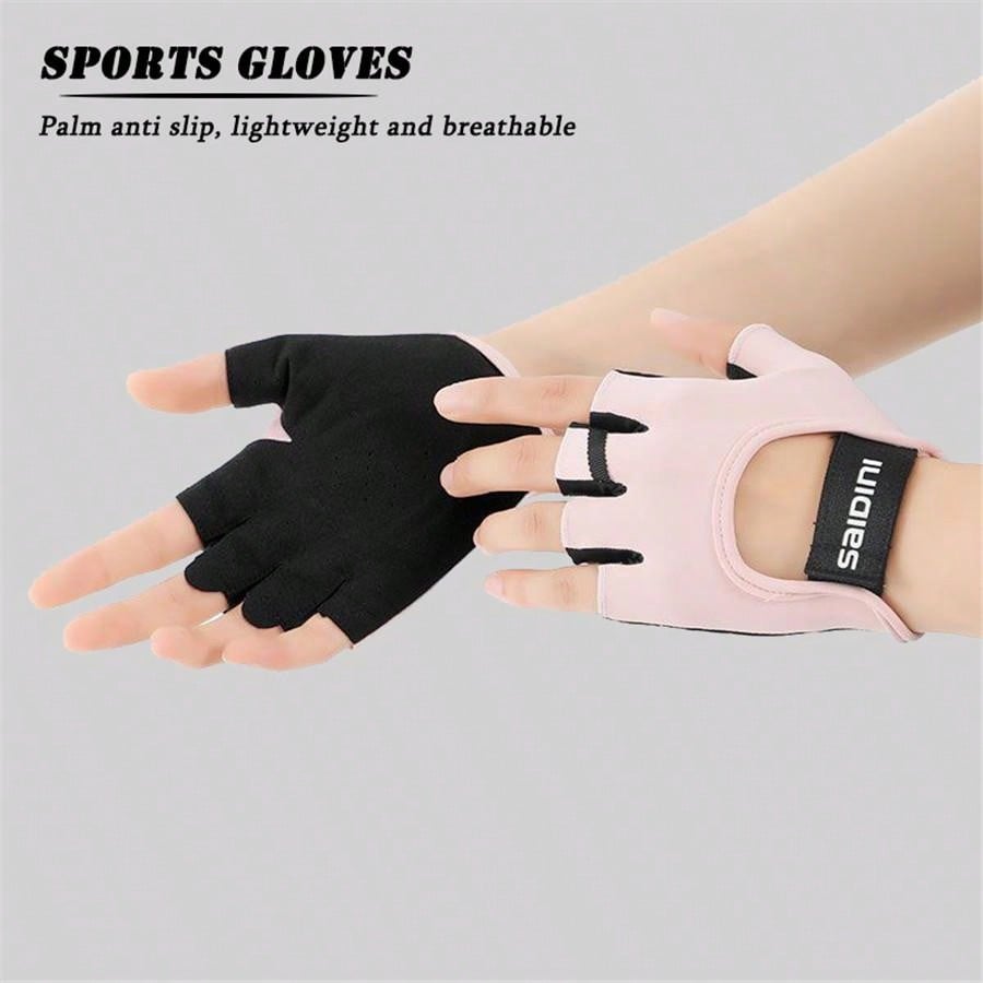 1pair Women's Knitted Breathable Sport Gloves, Wear-Resistant Protective Anti-Slip With Silicon Gel Vents Half- Gloves For Fitness, Outdoor Sports, Cycling, Driving Equipment