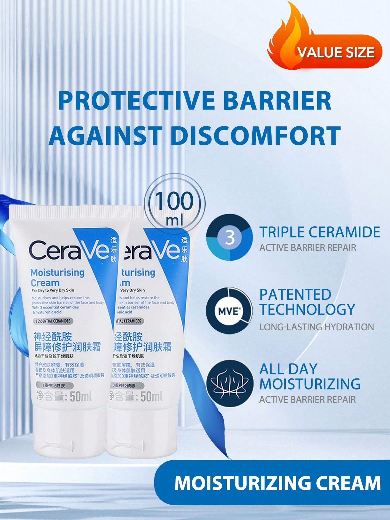 CeraVe Moisturizing Cream, 85g, For Dry To Very Dry Skin, Moisturizing