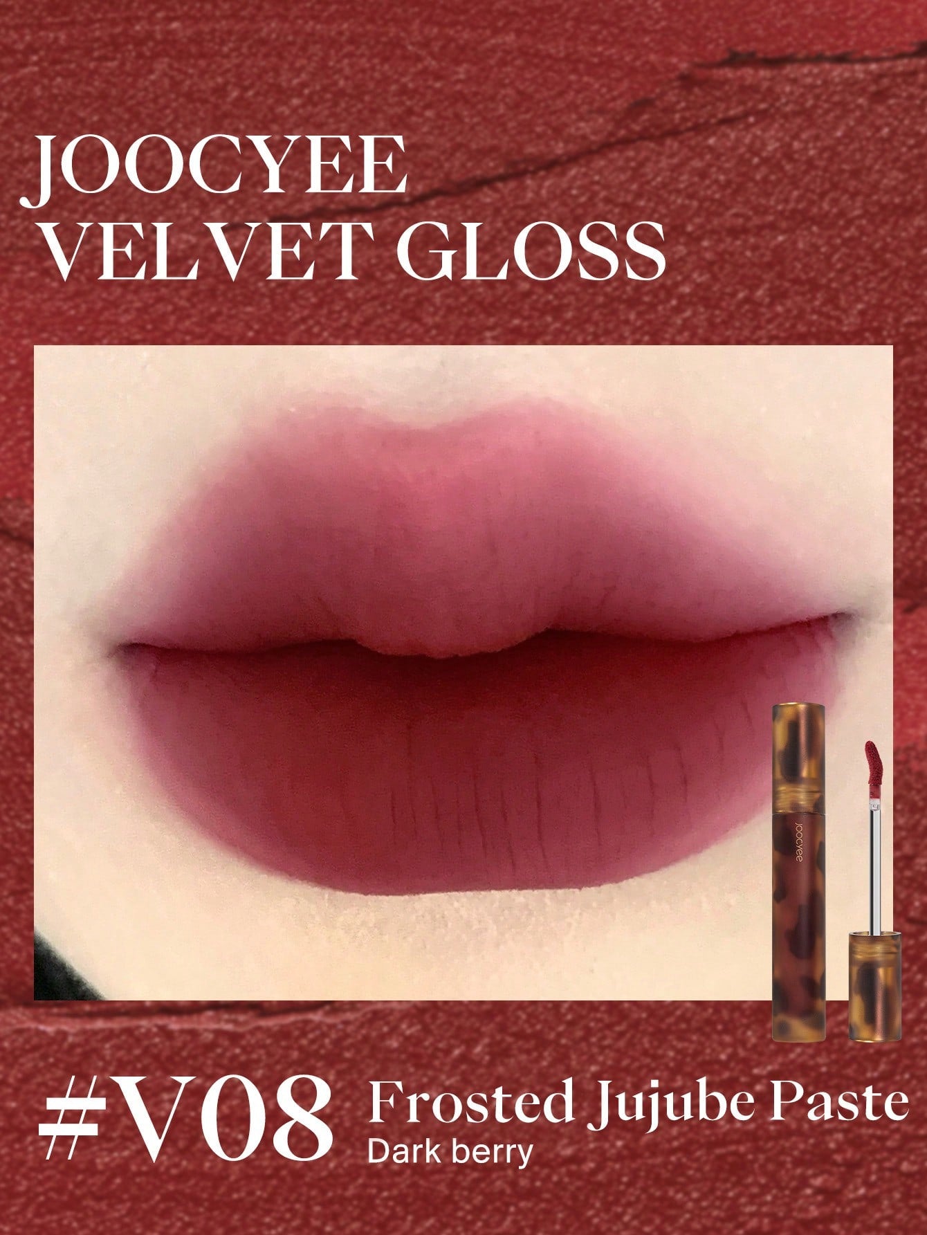 JOOCYEE Transfer-Proof Fluffy Matte Lip Gloss #V08 Frosting Jujube Paste  Velvet Creamy Texture Long Lasting  Lip Glaze