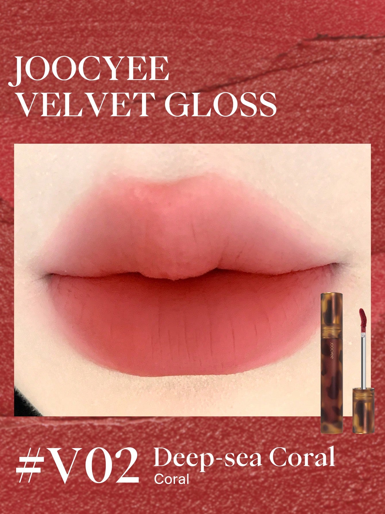 JOOCYEE Transfer-Proof Fluffy Matte Lip Gloss #V08 Frosting Jujube Paste  Velvet Creamy Texture Long Lasting  Lip Glaze