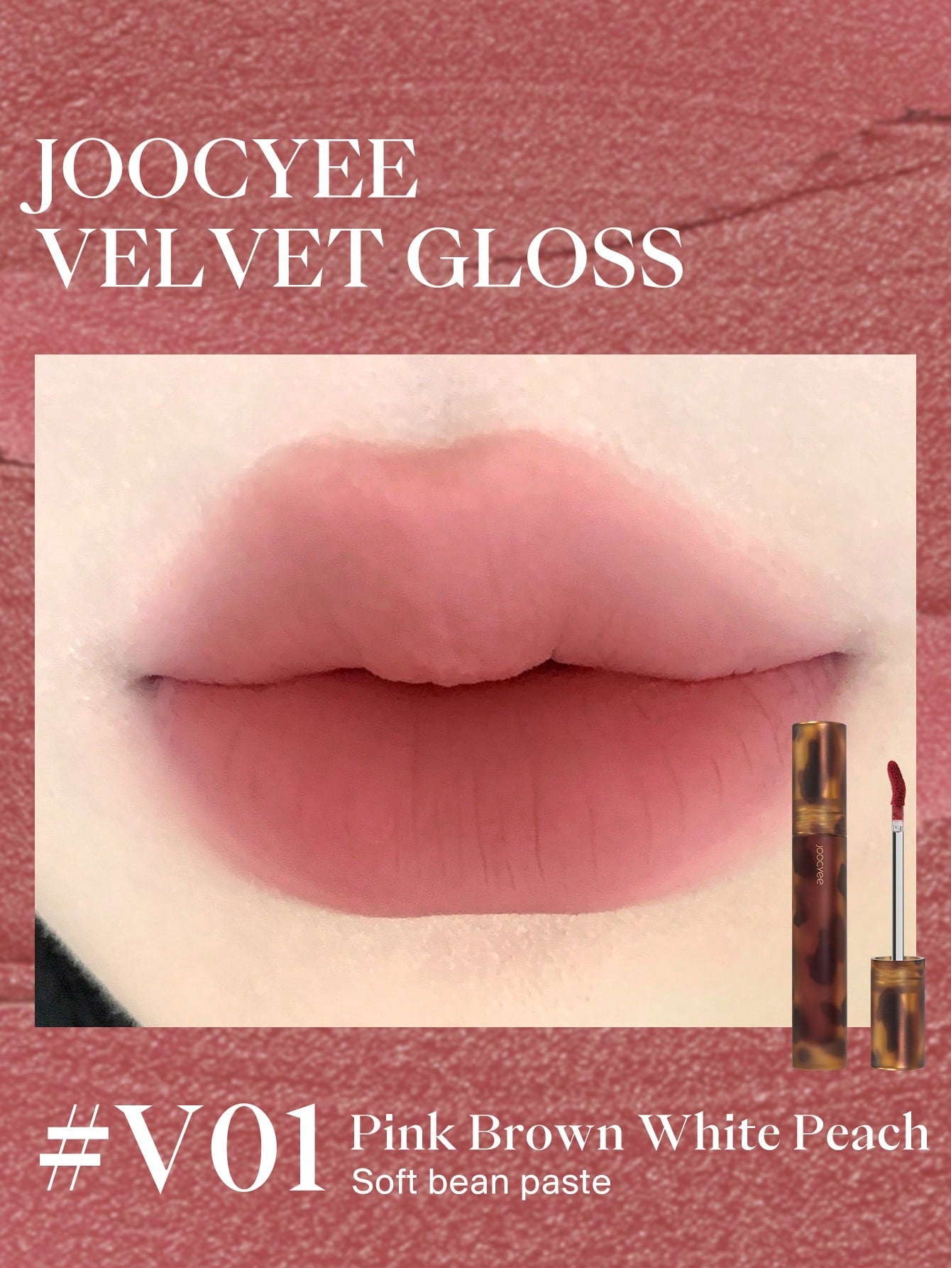 JOOCYEE Transfer-Proof Fluffy Matte Lip Gloss #V08 Frosting Jujube Paste  Velvet Creamy Texture Long Lasting  Lip Glaze