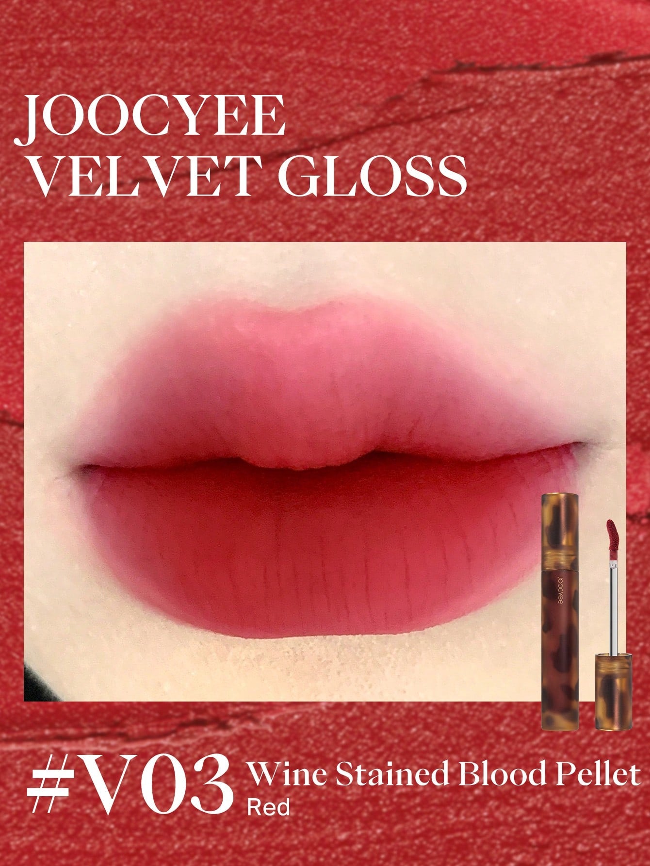 JOOCYEE Transfer-Proof Fluffy Matte Lip Gloss #V08 Frosting Jujube Paste  Velvet Creamy Texture Long Lasting  Lip Glaze