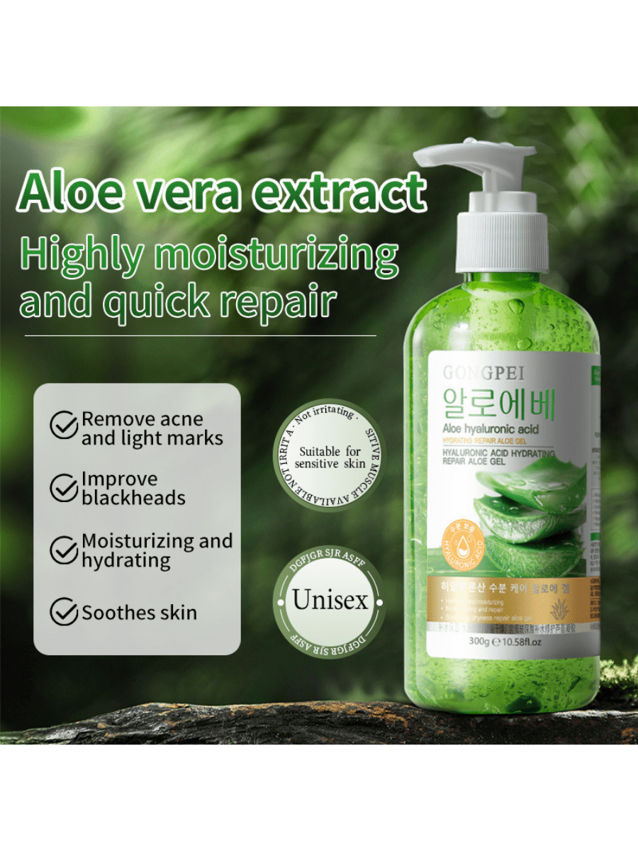 1pc 300g Organic Aloe Vera Gel, Hyaluronic Acid Moisturizing Skincare For Face