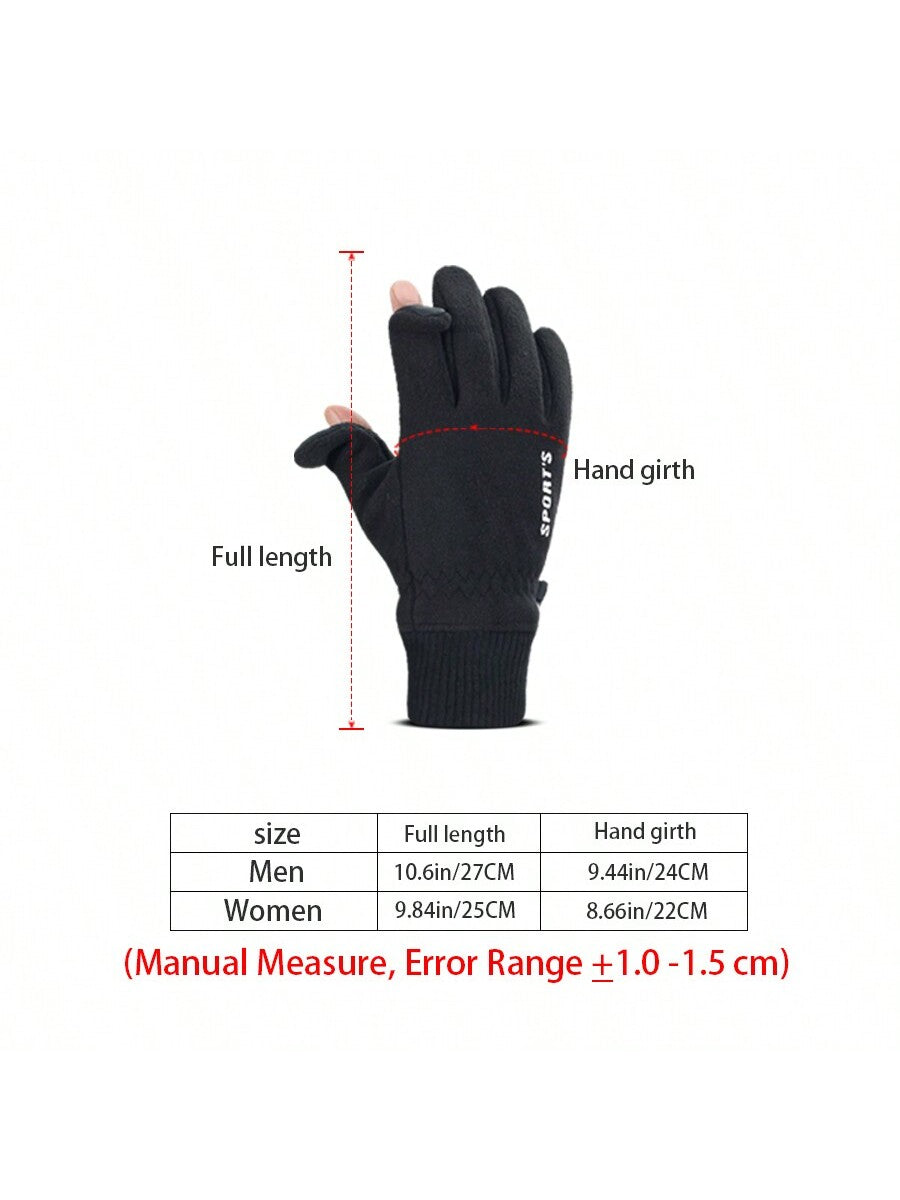 1pair Unisex Warm Thick Fleece Lined Windproof Touchscreen Gloves For Outdoor Sports, Winter Thermal, Winter Gloves, Hand Warmer, Ski Gloves, Snow Gloves