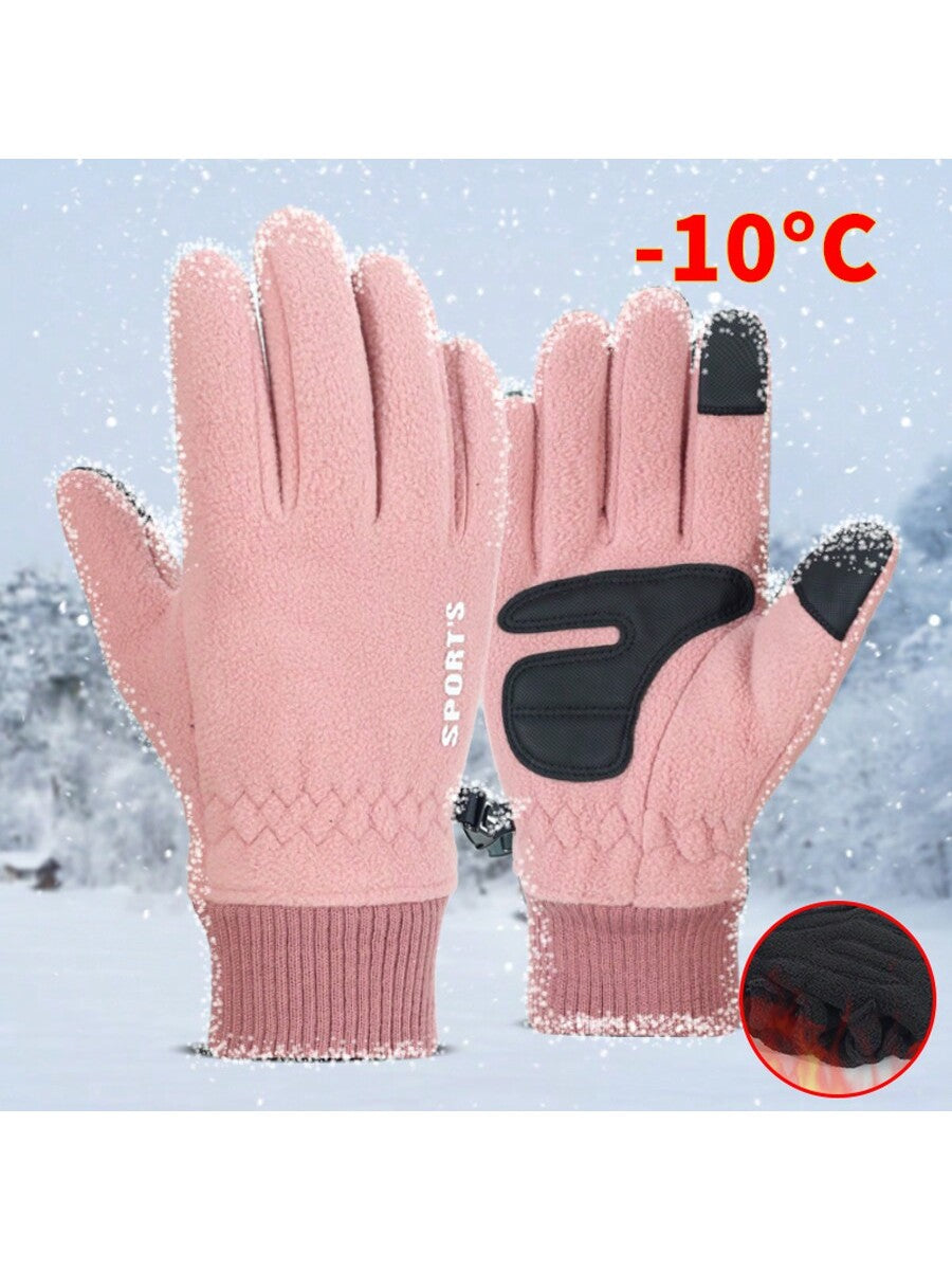 1pair Unisex Warm Thick Fleece Lined Windproof Touchscreen Gloves For Outdoor Sports, Winter Thermal, Winter Gloves, Hand Warmer, Ski Gloves, Snow Gloves