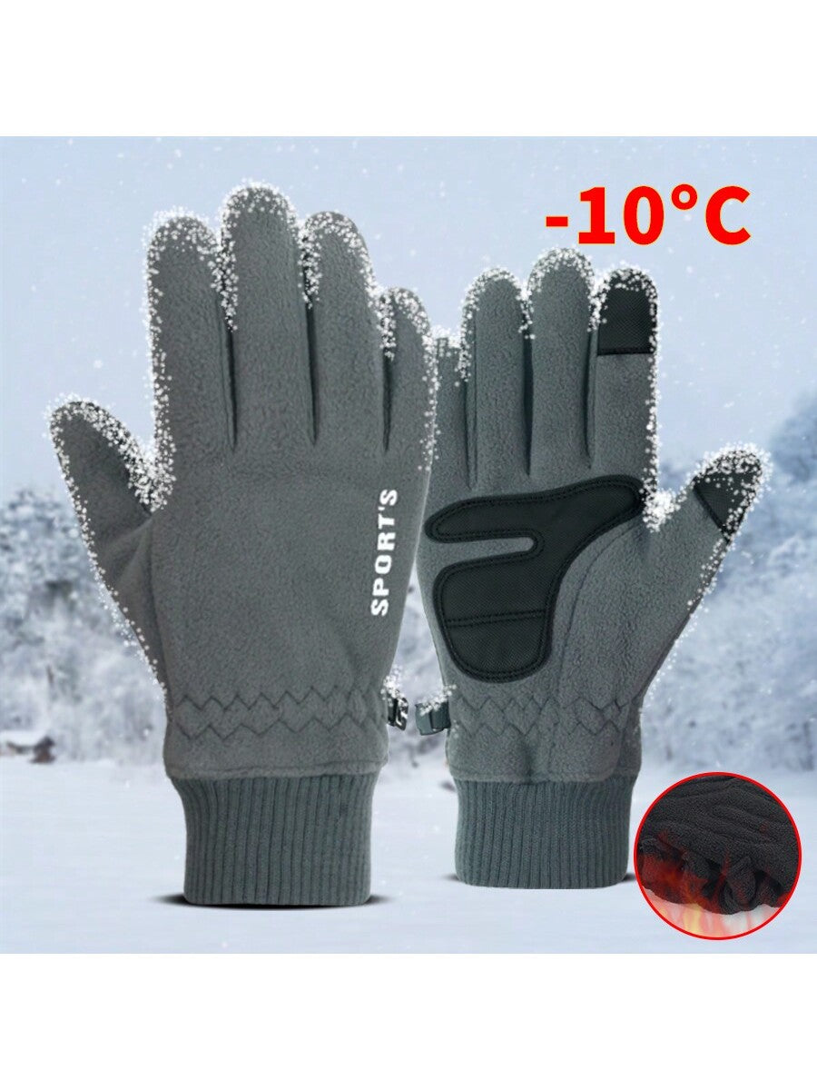 1pair Unisex Warm Thick Fleece Lined Windproof Touchscreen Gloves For Outdoor Sports, Winter Thermal, Winter Gloves, Hand Warmer, Ski Gloves, Snow Gloves