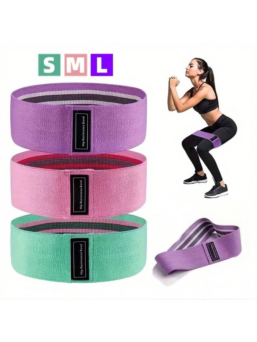 1/3pcs Fitness Elastic Bands With Resistance Level, Exercise Training Tension Fabric Belt For Body Stretching, Yoga Pilates Workout Equipment,Suitable For Gym And Home Workouts