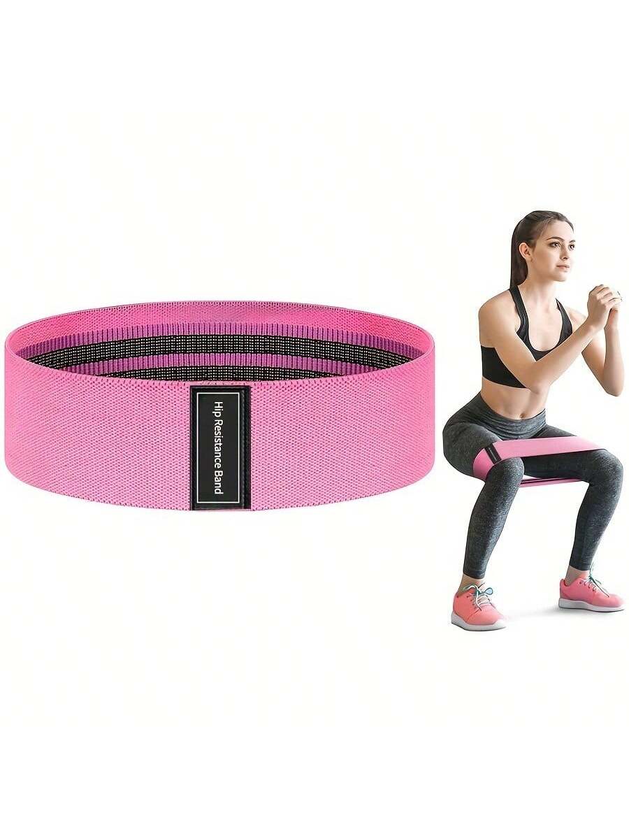 1/3pcs Fitness Elastic Bands With Resistance Level, Exercise Training Tension Fabric Belt For Body Stretching, Yoga Pilates Workout Equipment,Suitable For Gym And Home Workouts