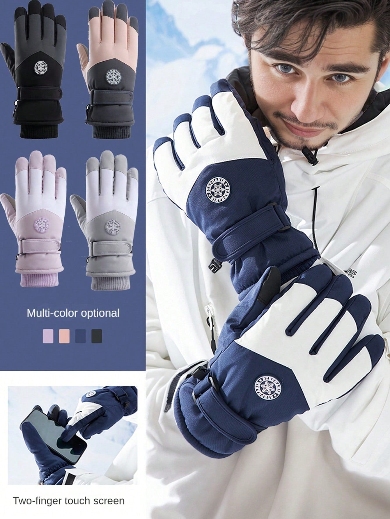 Ski Gloves Unisex Winter Warm Touchscreen Windproof Waterproof Thermal Lined Gloves For Skiing Motorcycle