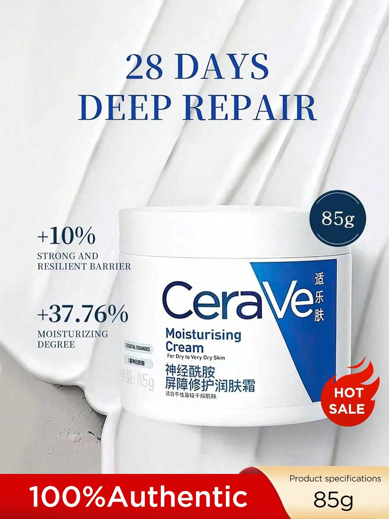 CeraVe Moisturizing Facial Cream, 85g, Hydrating And Repairing Barrier Cream