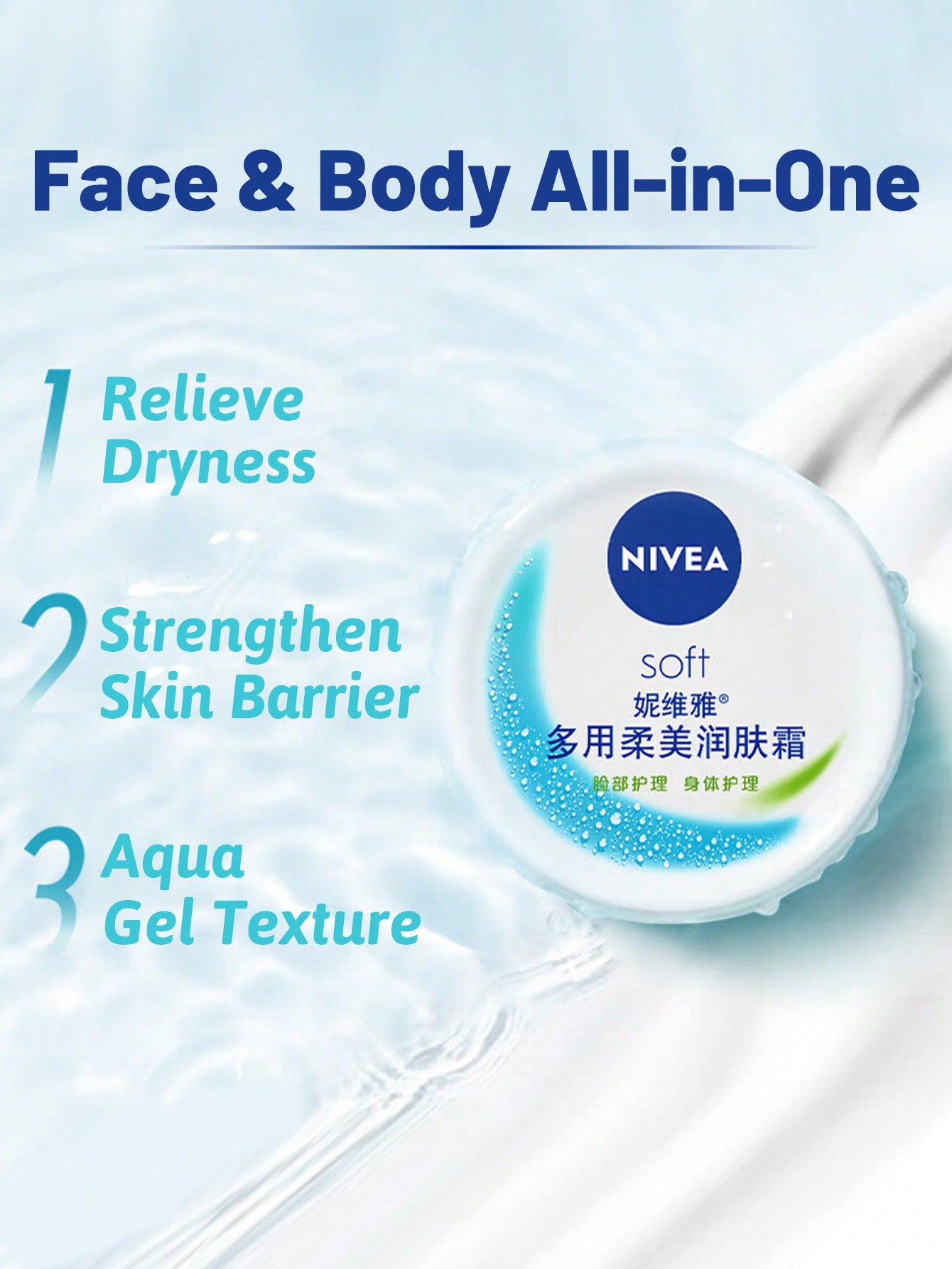 NIVEA Refreshing Soft Moisturizing Cream, Strengthen Skin Barrier, 24-Hour Hydrating, Reduce Water Loss, Elastic Skin,  Oil-Water Balance, Face