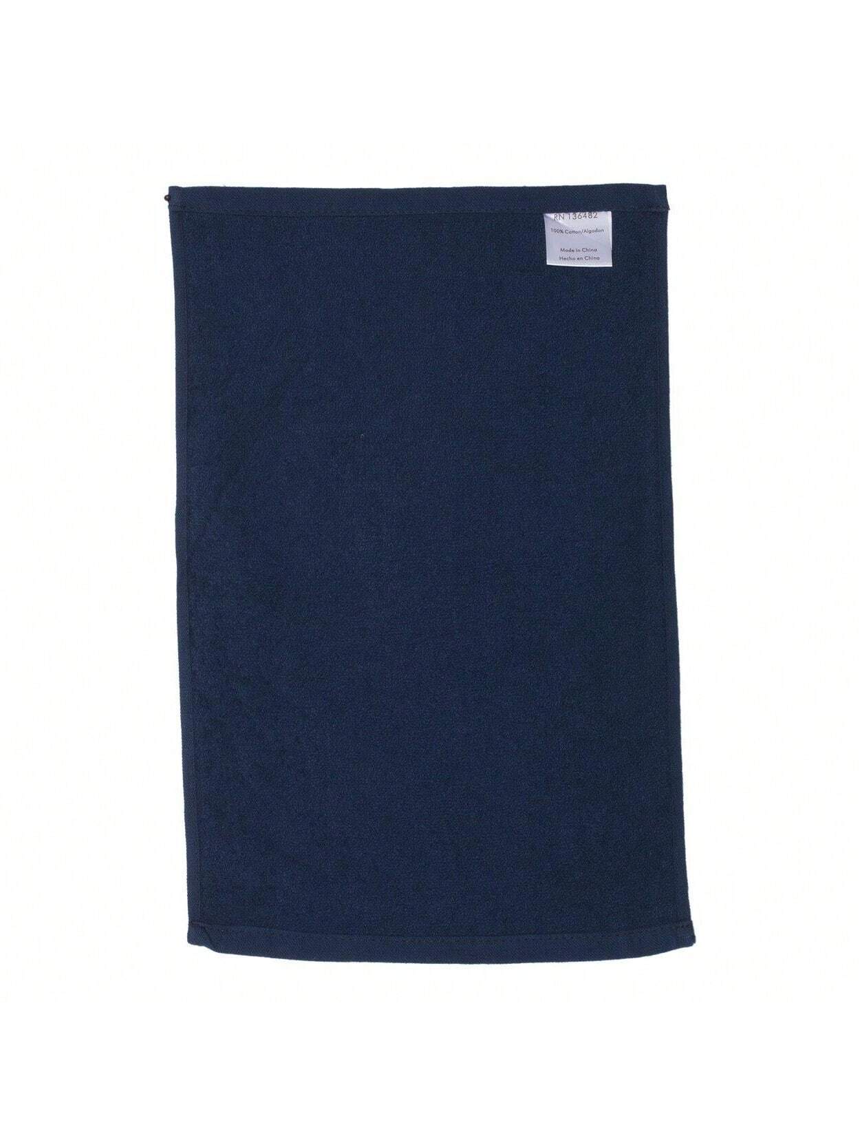 Value Rally Towel (Navy)