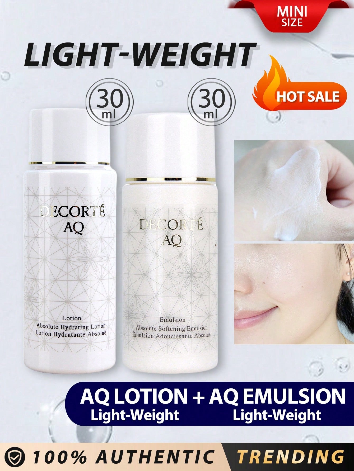 DECORTÉ [Mini]AQ LOTION EXTRA RICH   [Mini]AQ EMULSION EXTRA RICH[30ml 30ml]