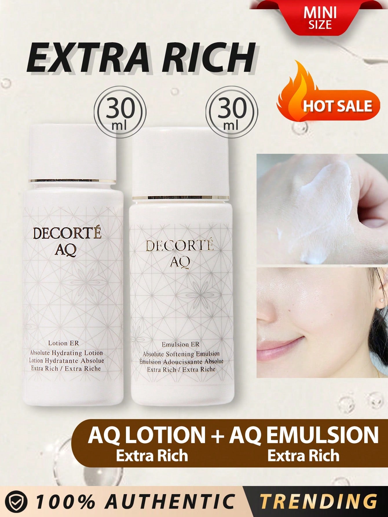 DECORTÉ [Mini]AQ LOTION EXTRA RICH   [Mini]AQ EMULSION EXTRA RICH[30ml 30ml]