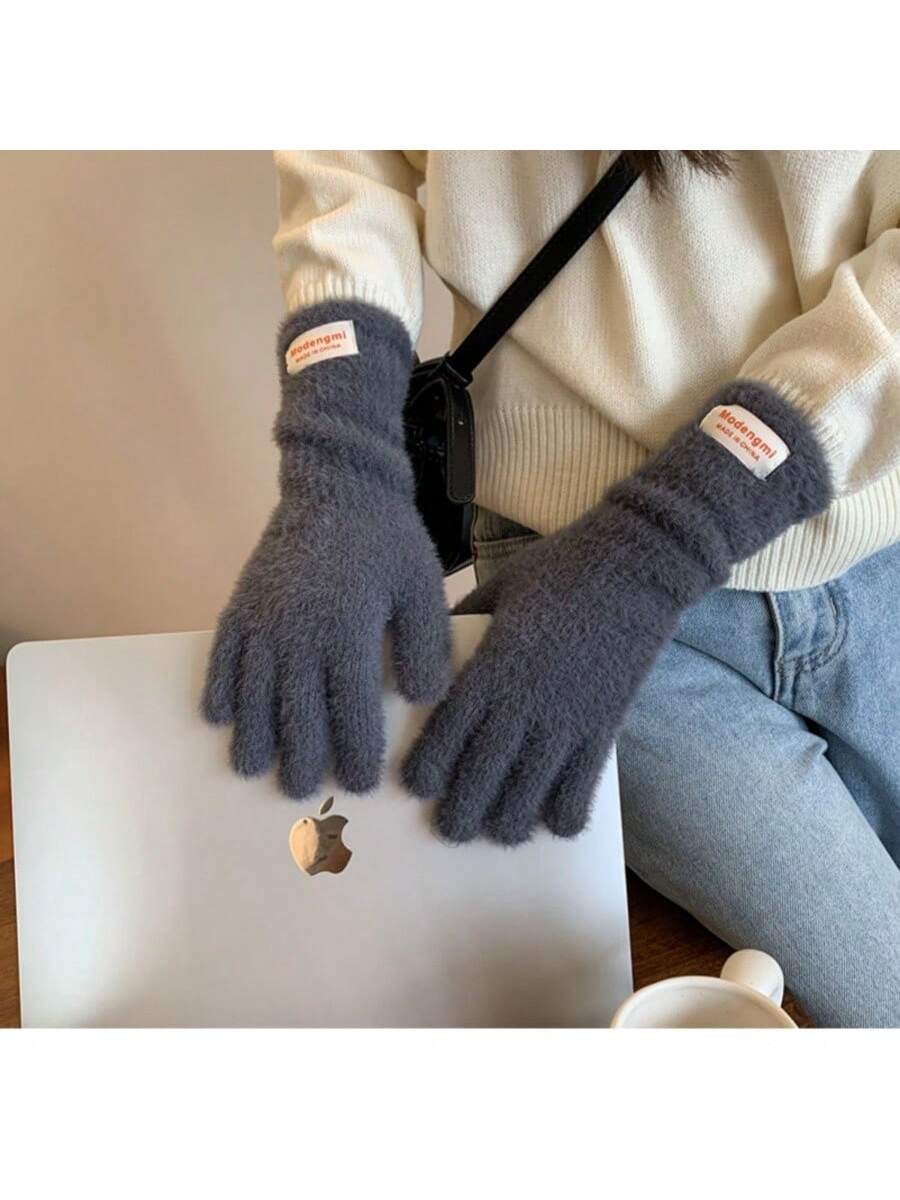 1 Pair Solid Color Open Finger Christmas Gloves, Touchscreen, High-End, Warm, Wristband Knitted Mittens