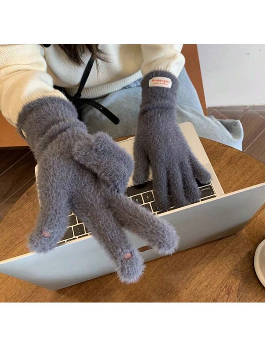 1 Pair Solid Color Open Finger Christmas Gloves, Touchscreen, High-End, Warm, Wristband Knitted Mittens