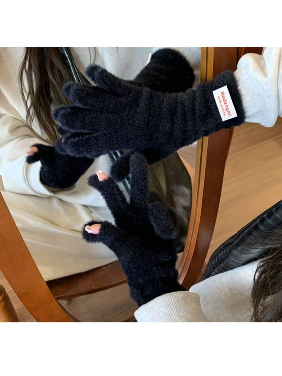 1 Pair Solid Color Open Finger Christmas Gloves, Touchscreen, High-End, Warm, Wristband Knitted Mittens