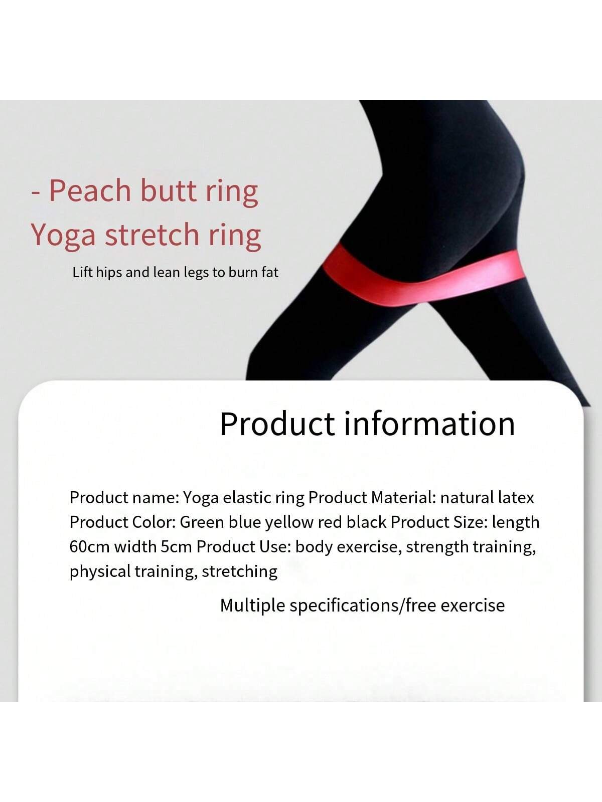 1PC 20Pound Latex Resistance Band Yoga Butt Lift Fitness Resistance Ring Tension Ring Latex Elastic Band