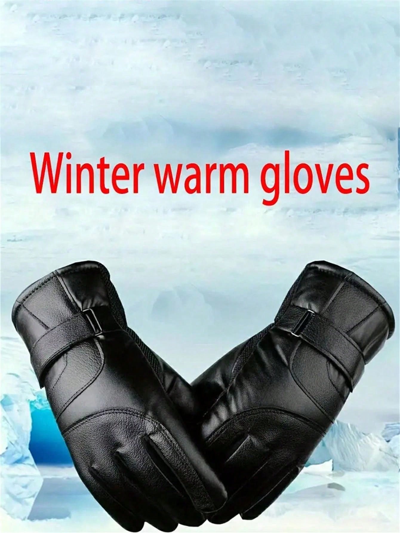 1 Pair Fleece Lined PU Leather Warm Gloves, Cycling Heated Gloves, Winter Holiday Gift