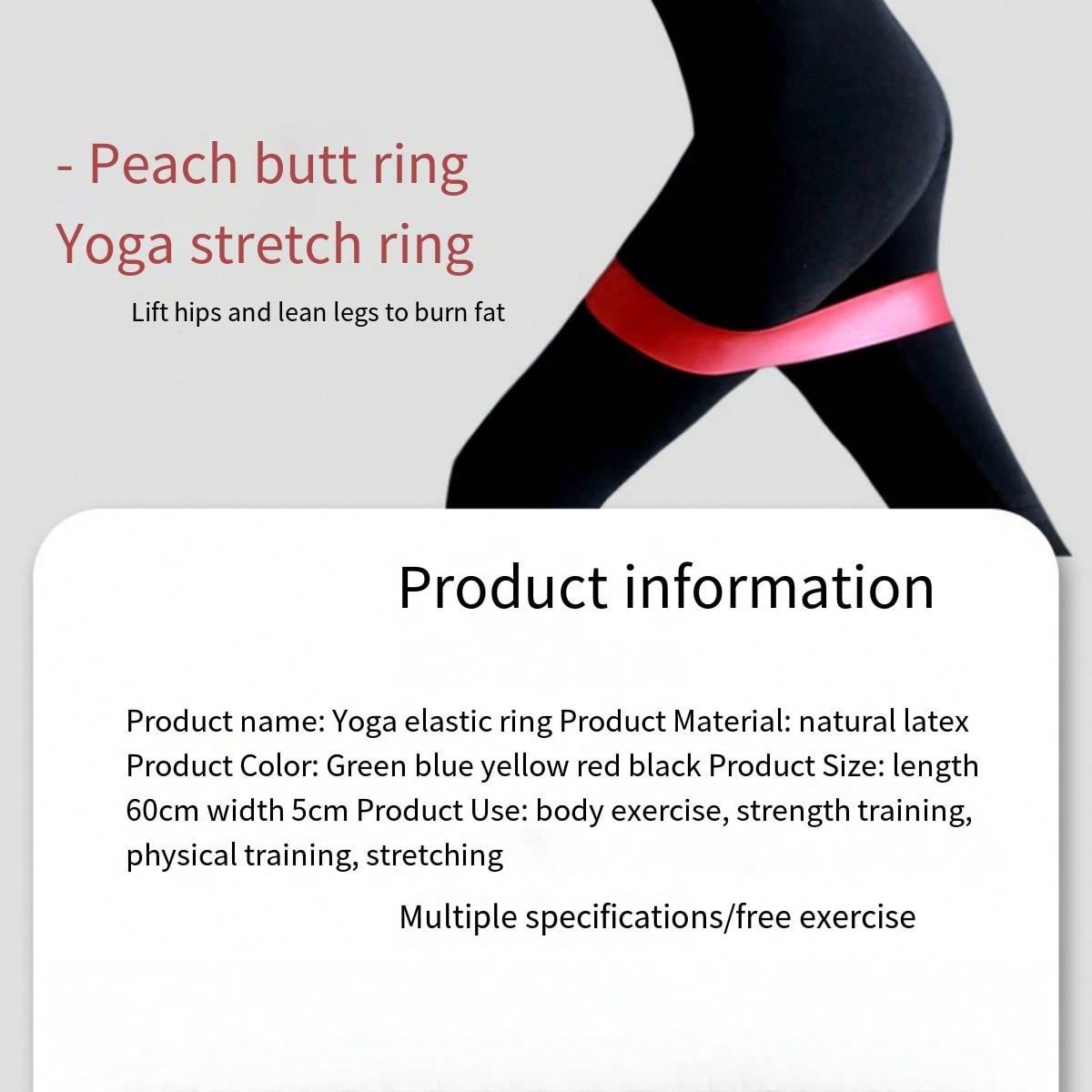 1PC 20Pound Latex Resistance Band Yoga Butt Lift Fitness Resistance Ring Tension Ring Latex Elastic Band