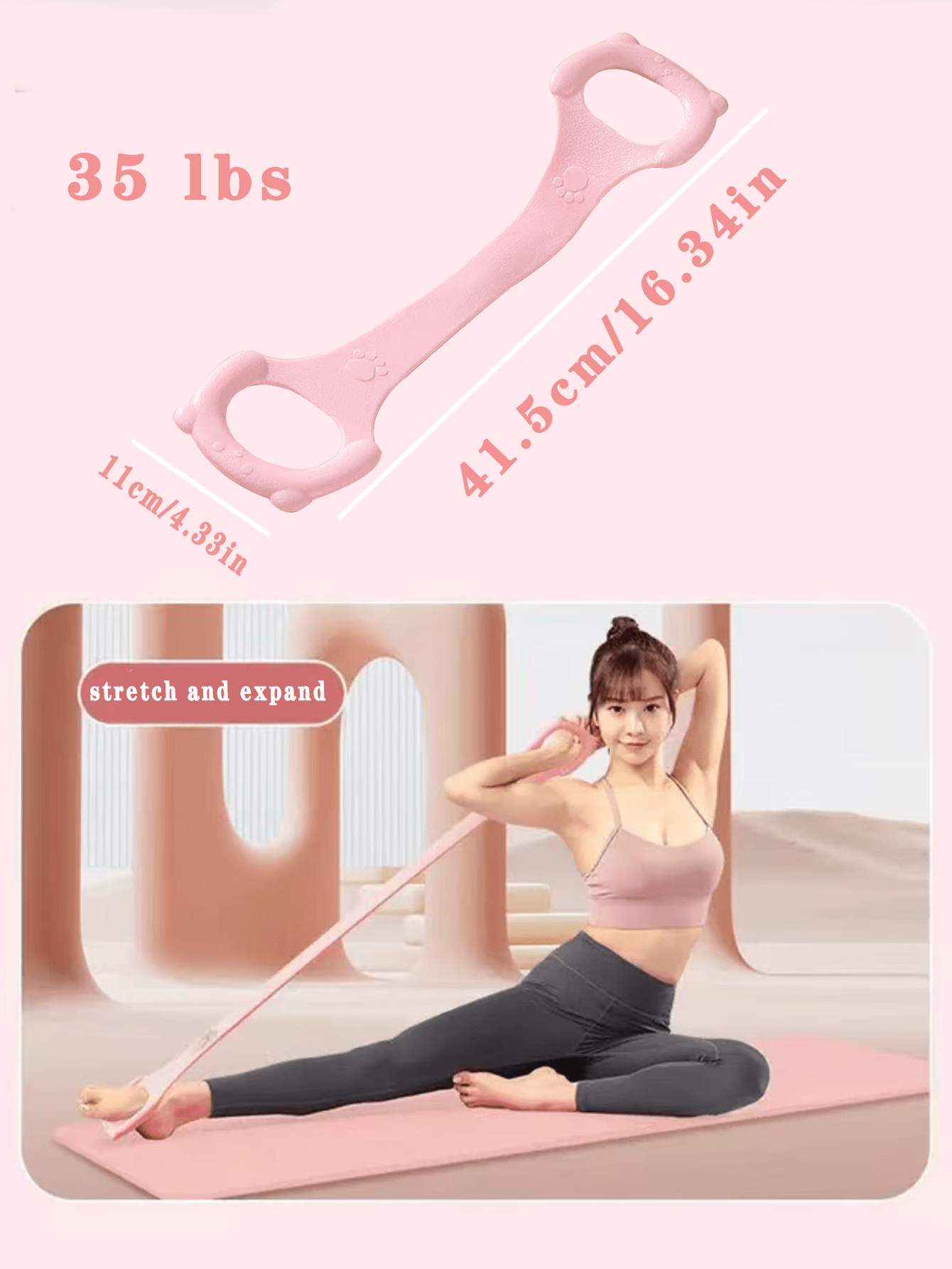 1pc Figure Eight Resistance Band Yoga Workout Equipment, Physical Fitness Stretching Leg Exerciser