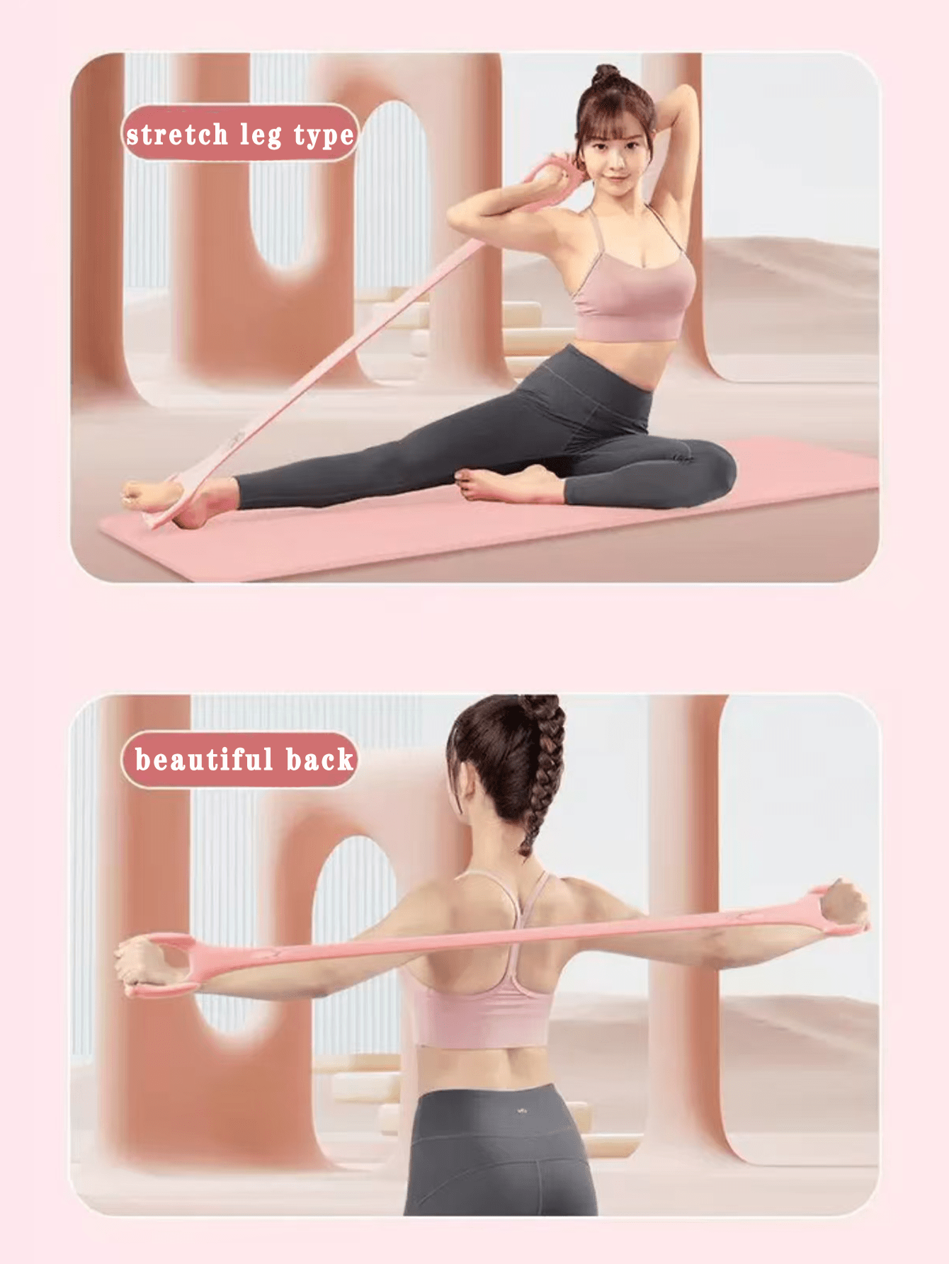 1pc Figure Eight Resistance Band Yoga Workout Equipment, Physical Fitness Stretching Leg Exerciser