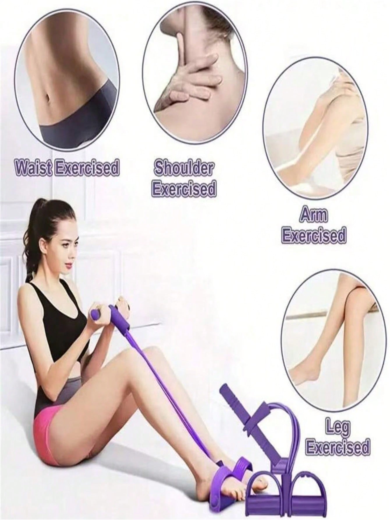 1pc/2pcs/Set, Multifunctional Tension Rope, 4-Tube Elastic Yoga Pedal Puller Resistance Band, 8-Shaped Fitness Resistance Band With Handle