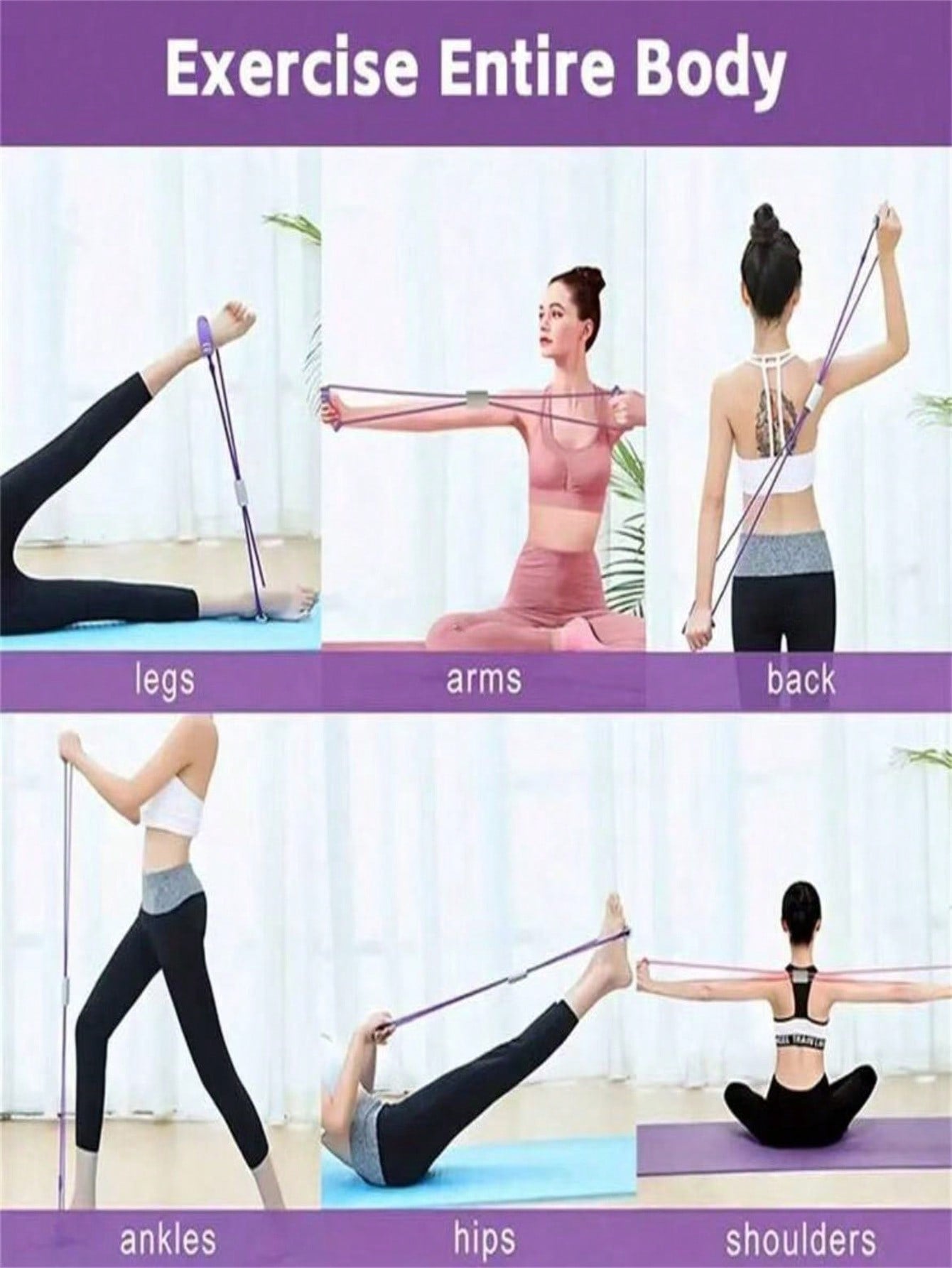 1pc/2pcs/Set, Multifunctional Tension Rope, 4-Tube Elastic Yoga Pedal Puller Resistance Band, 8-Shaped Fitness Resistance Band With Handle