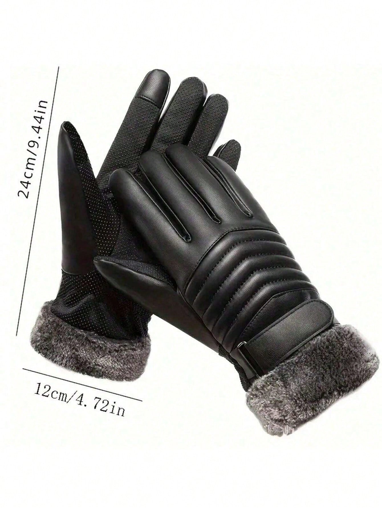 1 Pair Fleece Lined PU Leather Warm Gloves, Cycling Heated Gloves, Winter Holiday Gift